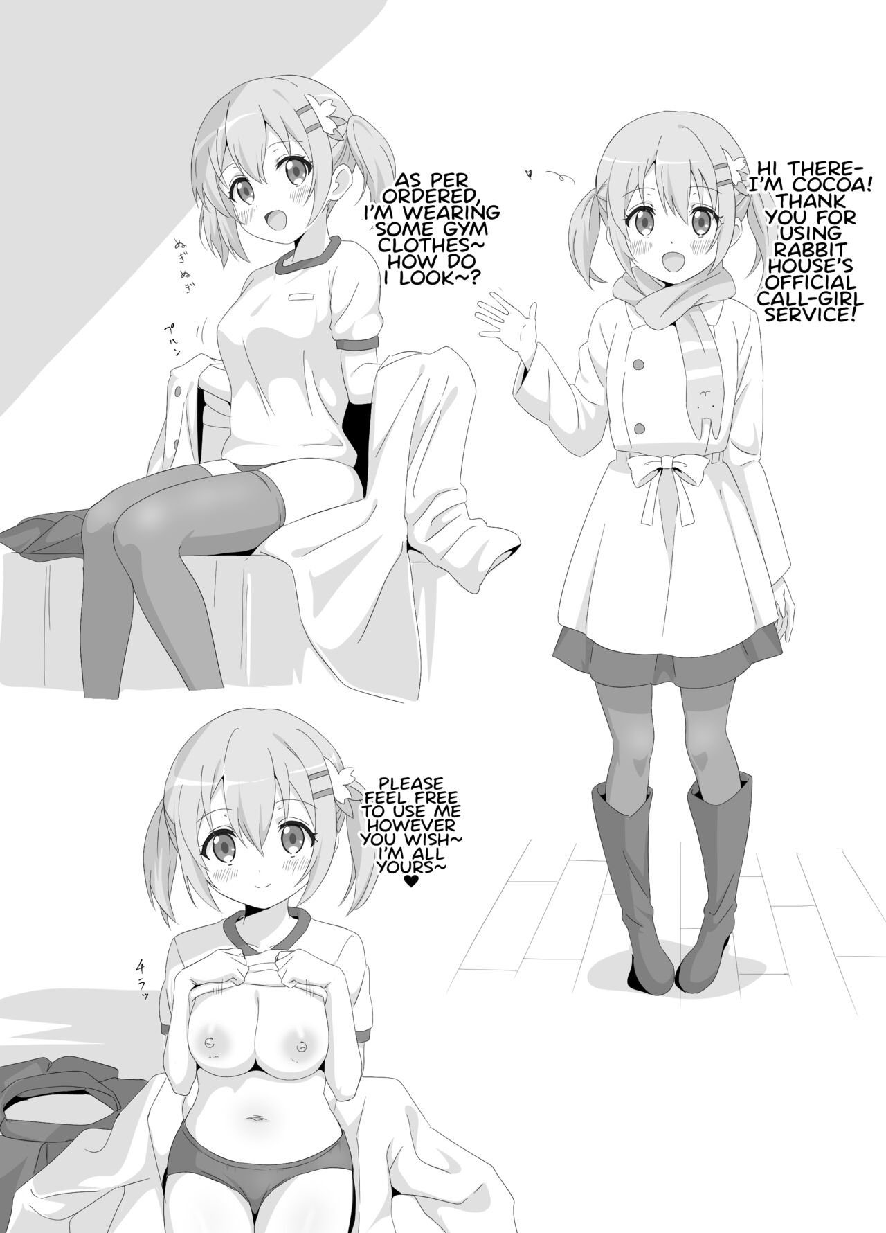 Cocoa-chan no Deppa Love Love H page 1 full