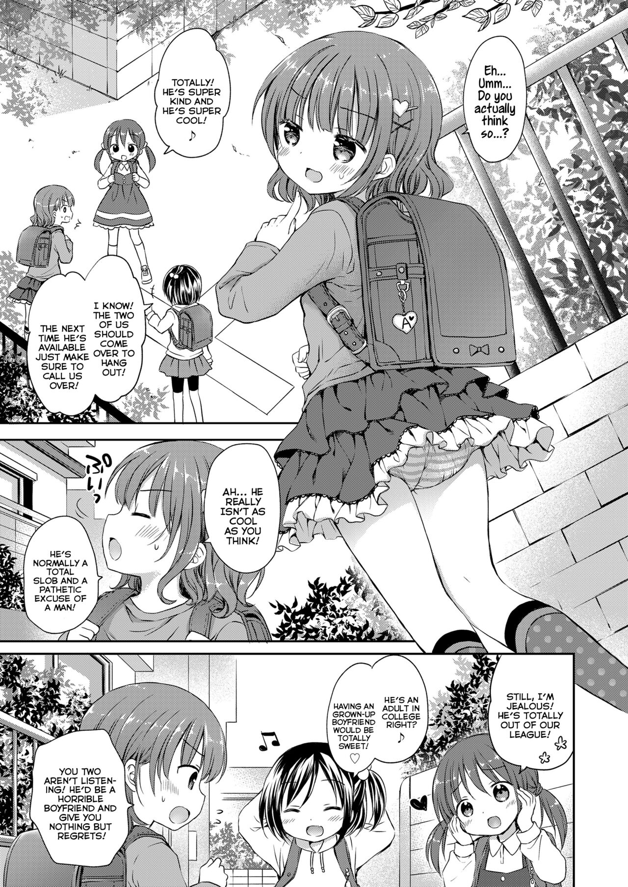 Onii-chan o Hitorijime | Monopolizing Onii-chan page 3 full