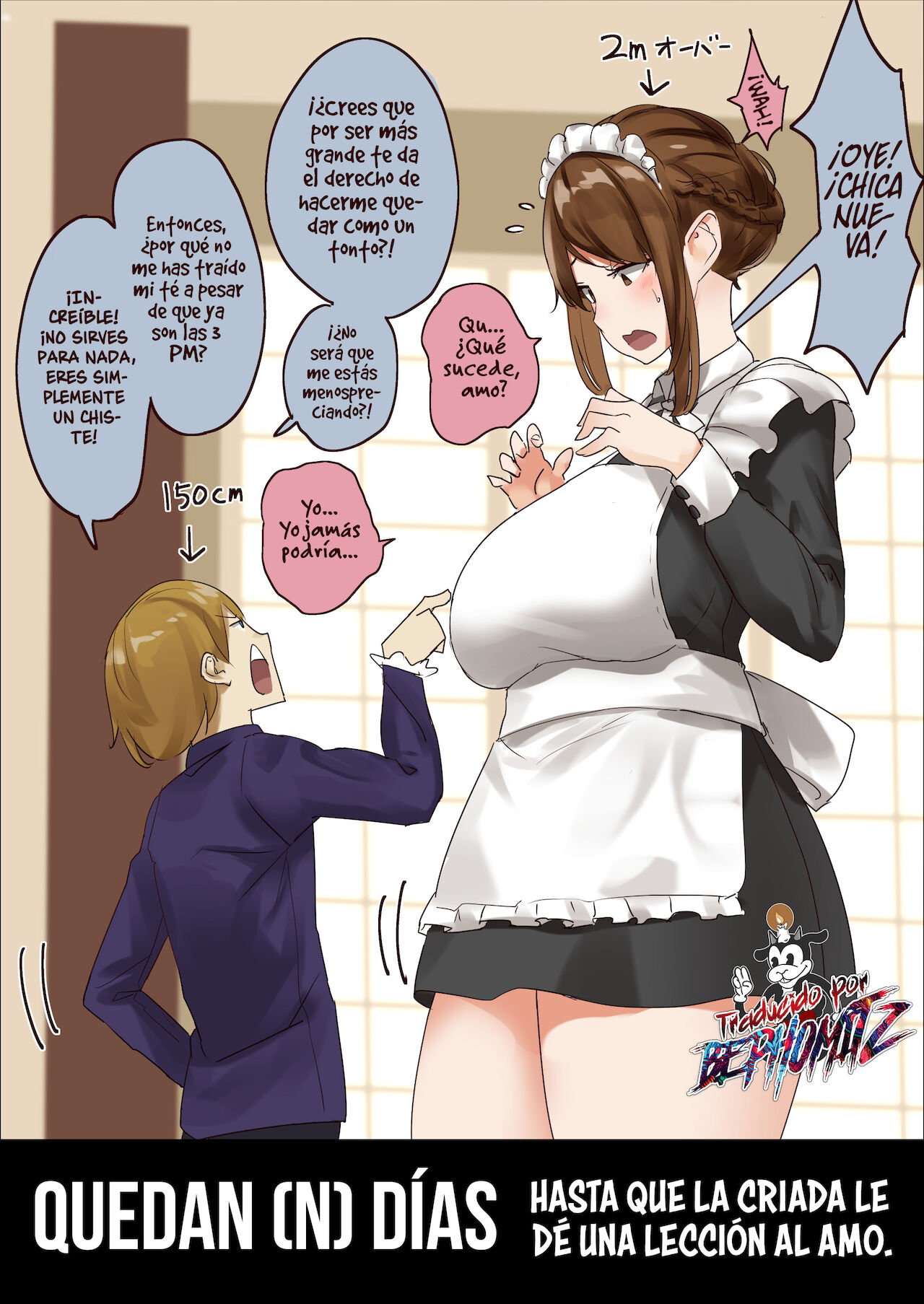 Master And Maid page 1 full