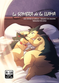 Shadow of the Flame | La Sombra De La Llama