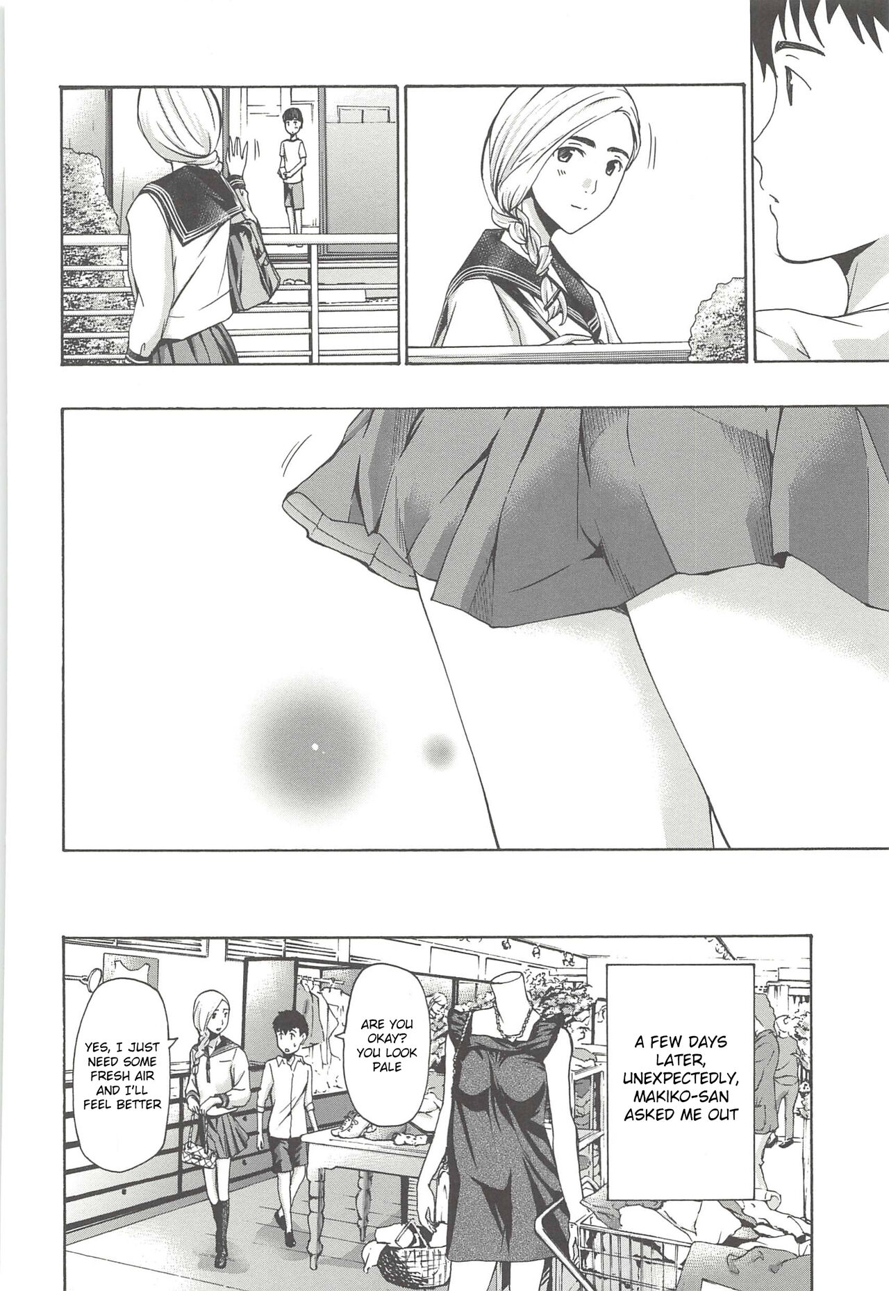 Boku Ga Mieru Hikari | The Light That I See page 8 full