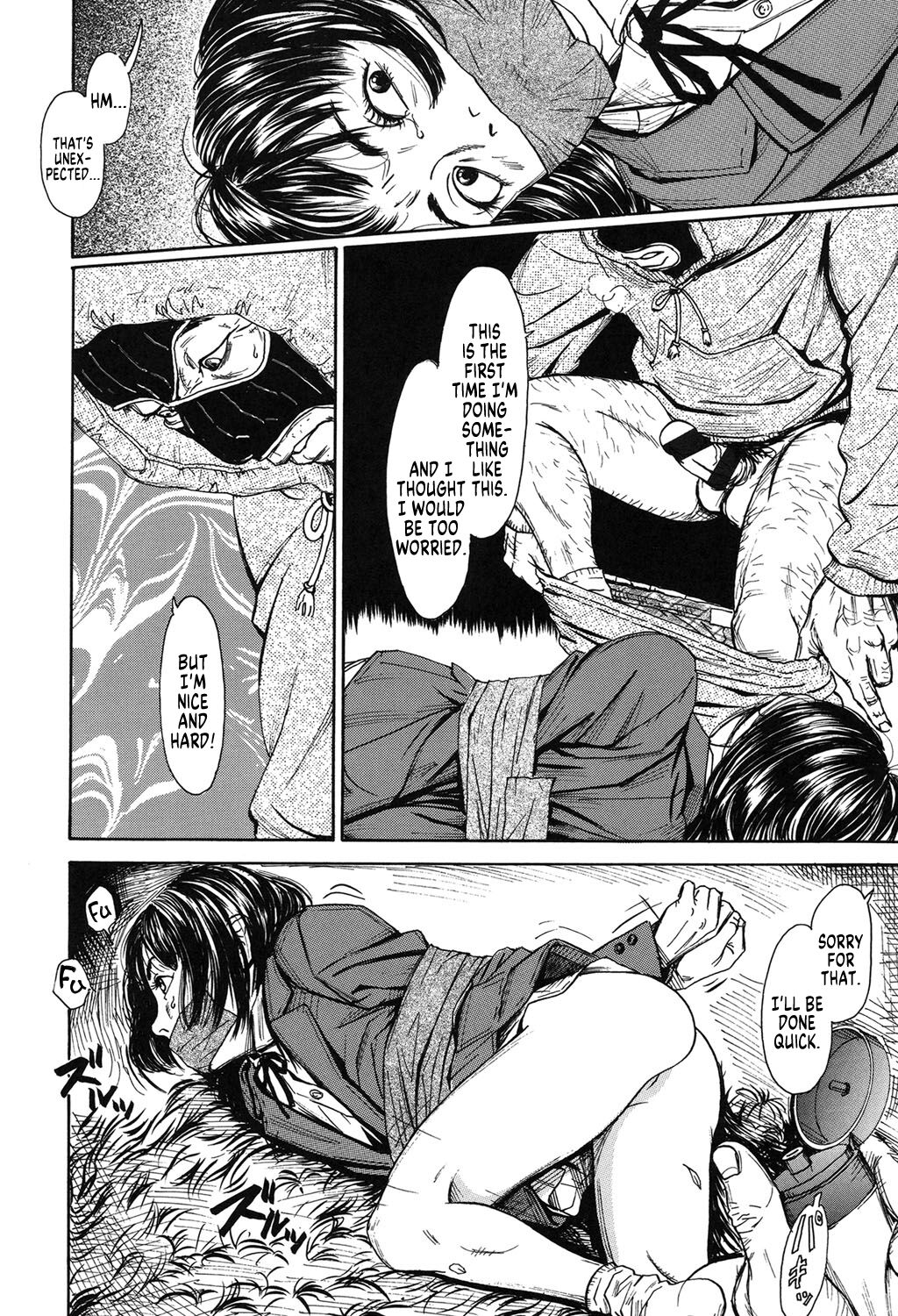 Ooki na Nanika no Ki no Shita de | Under Some Big Tree page 4 full