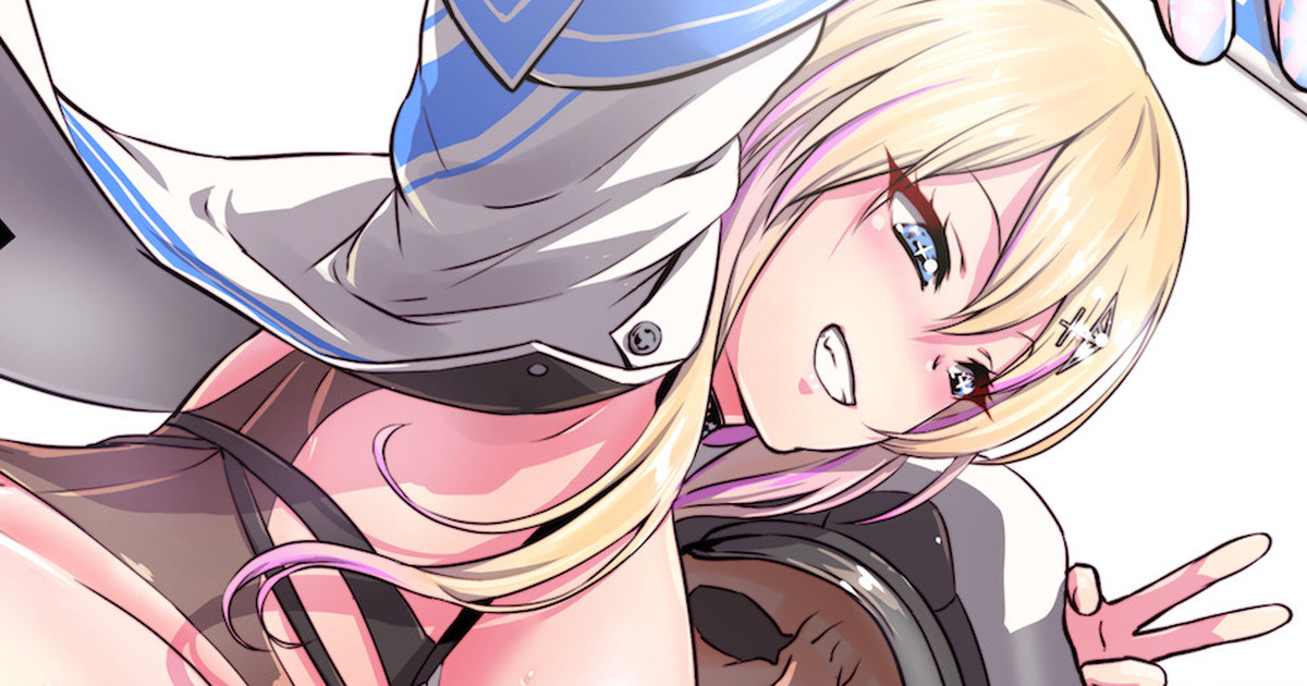 - マーブルレッド page 1 full