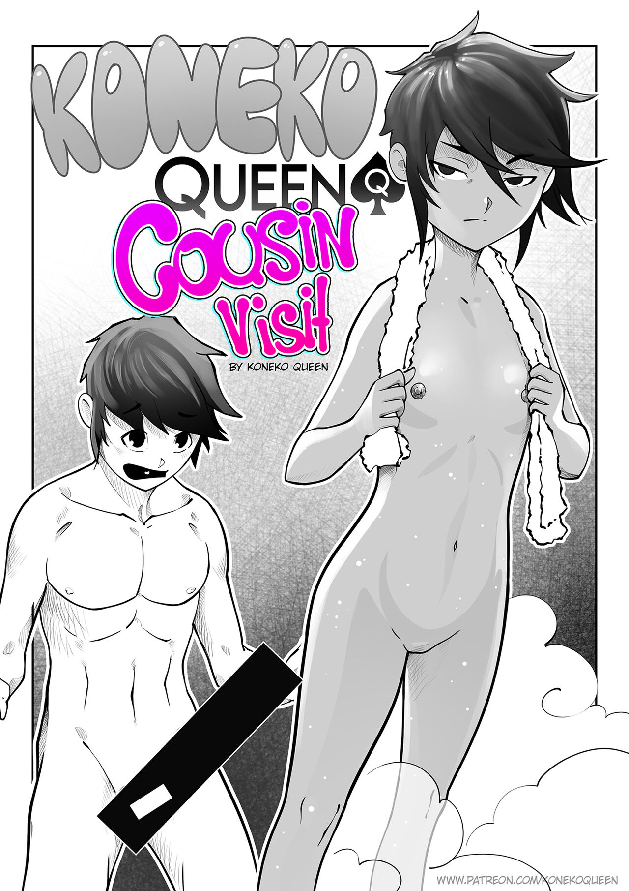 Cousin Visit  Part1 page 1 full