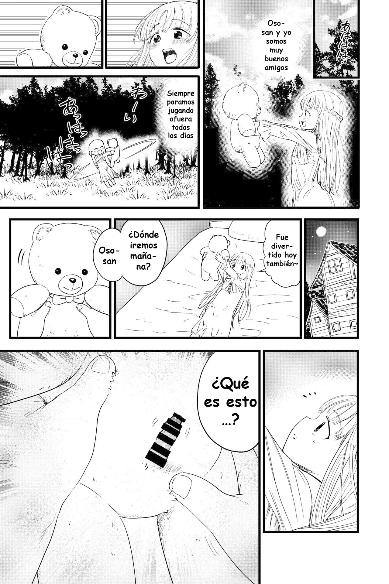Penigurumi page 1 full