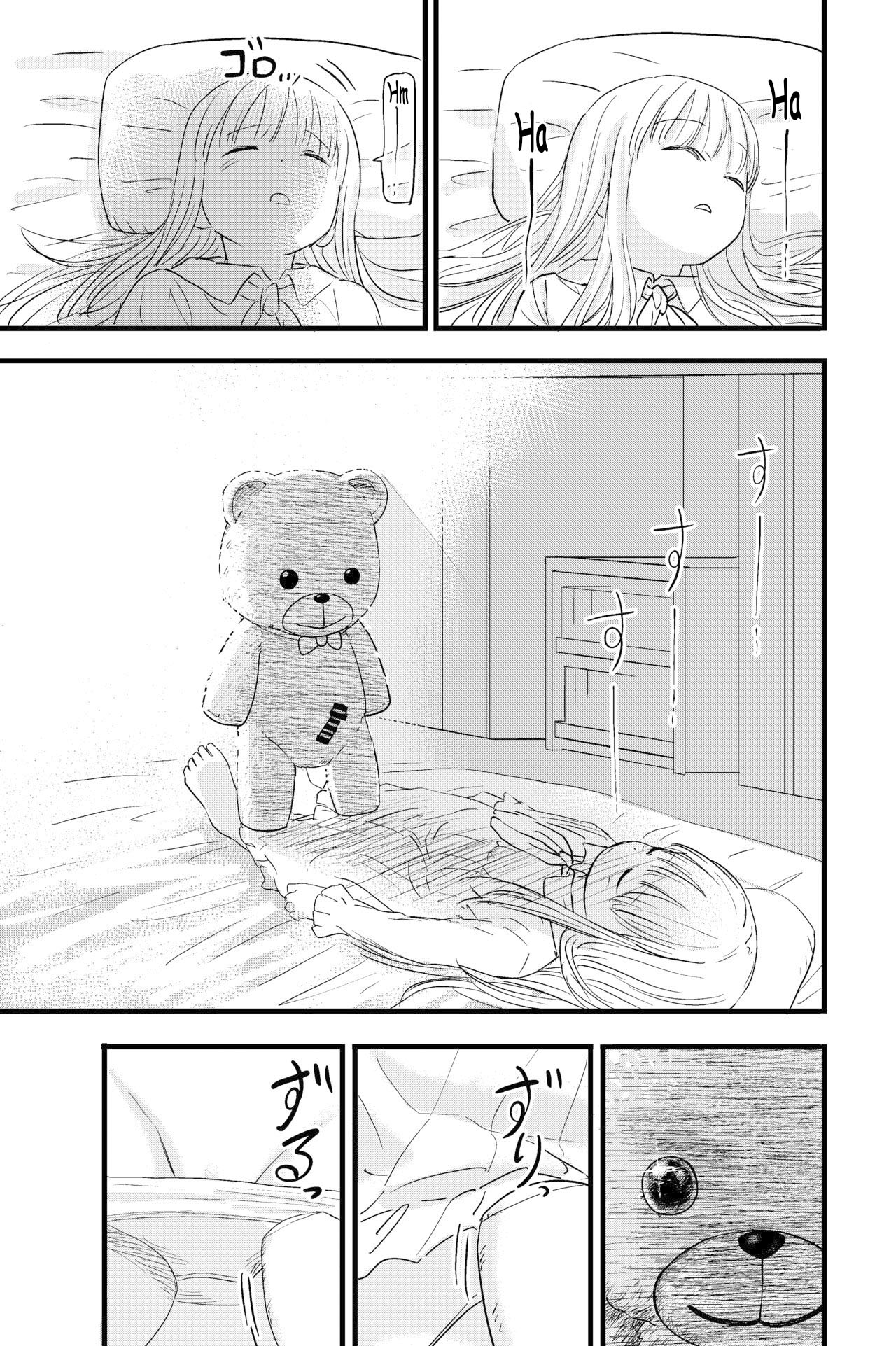 Penigurumi page 5 full