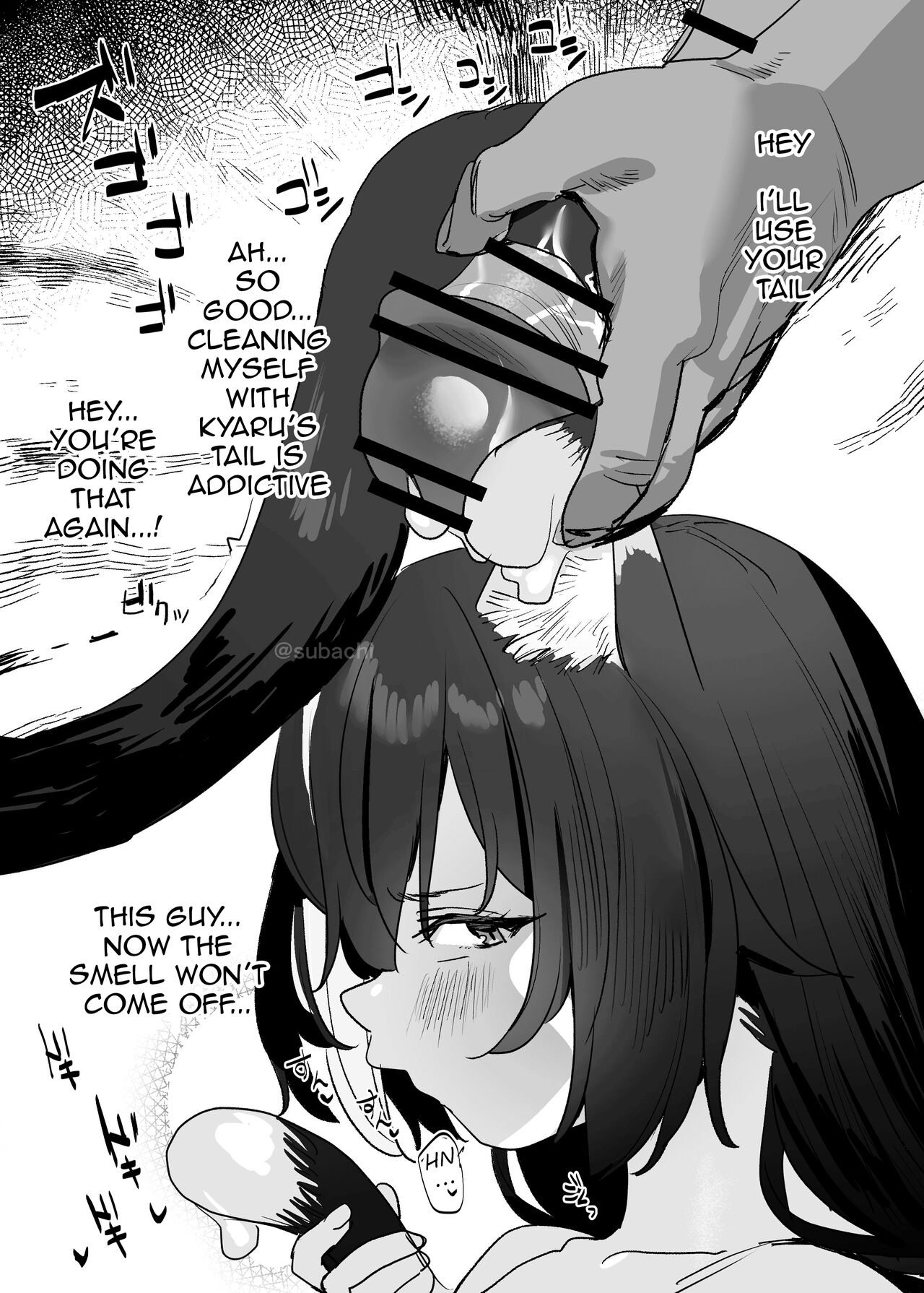 Kyaru-chan Manga page 4 full