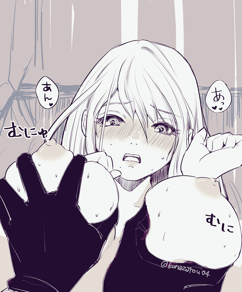 Kusuri Sani ♀ Manga Rakugaki page 3 full