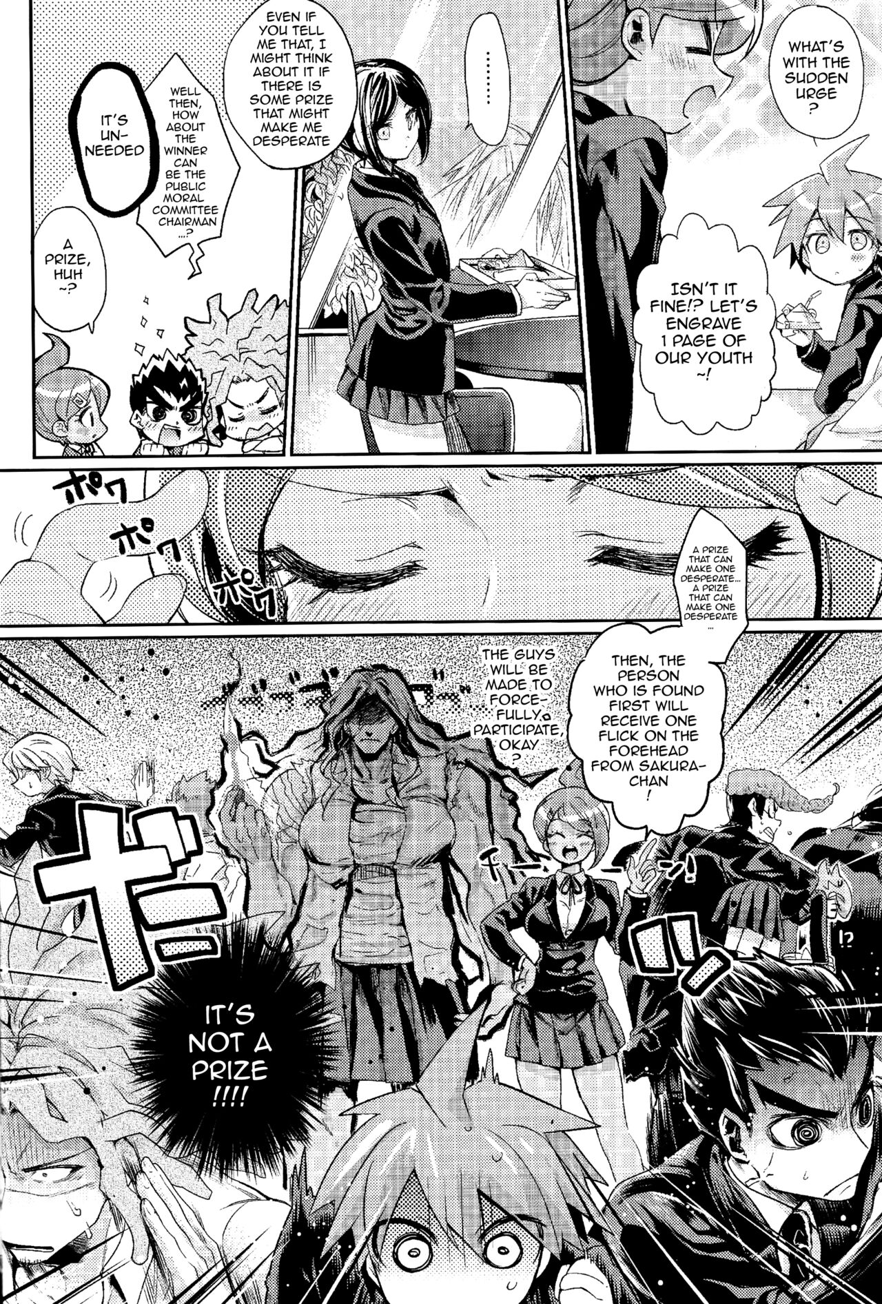 Zetsubou☆Locker Room ~Zetsubou☆Rocker Room~ page 5 full