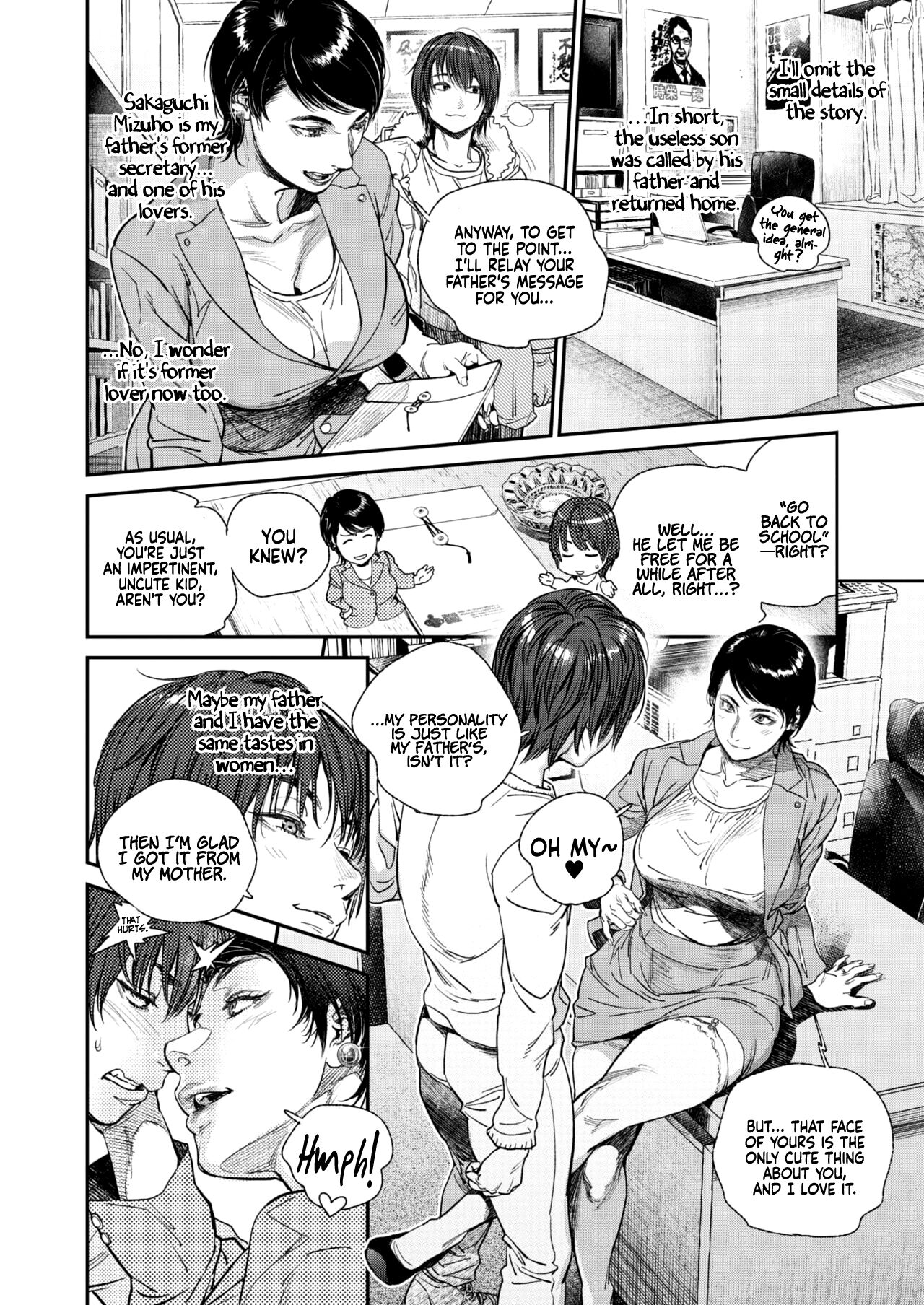 Intention 8 page 2 full