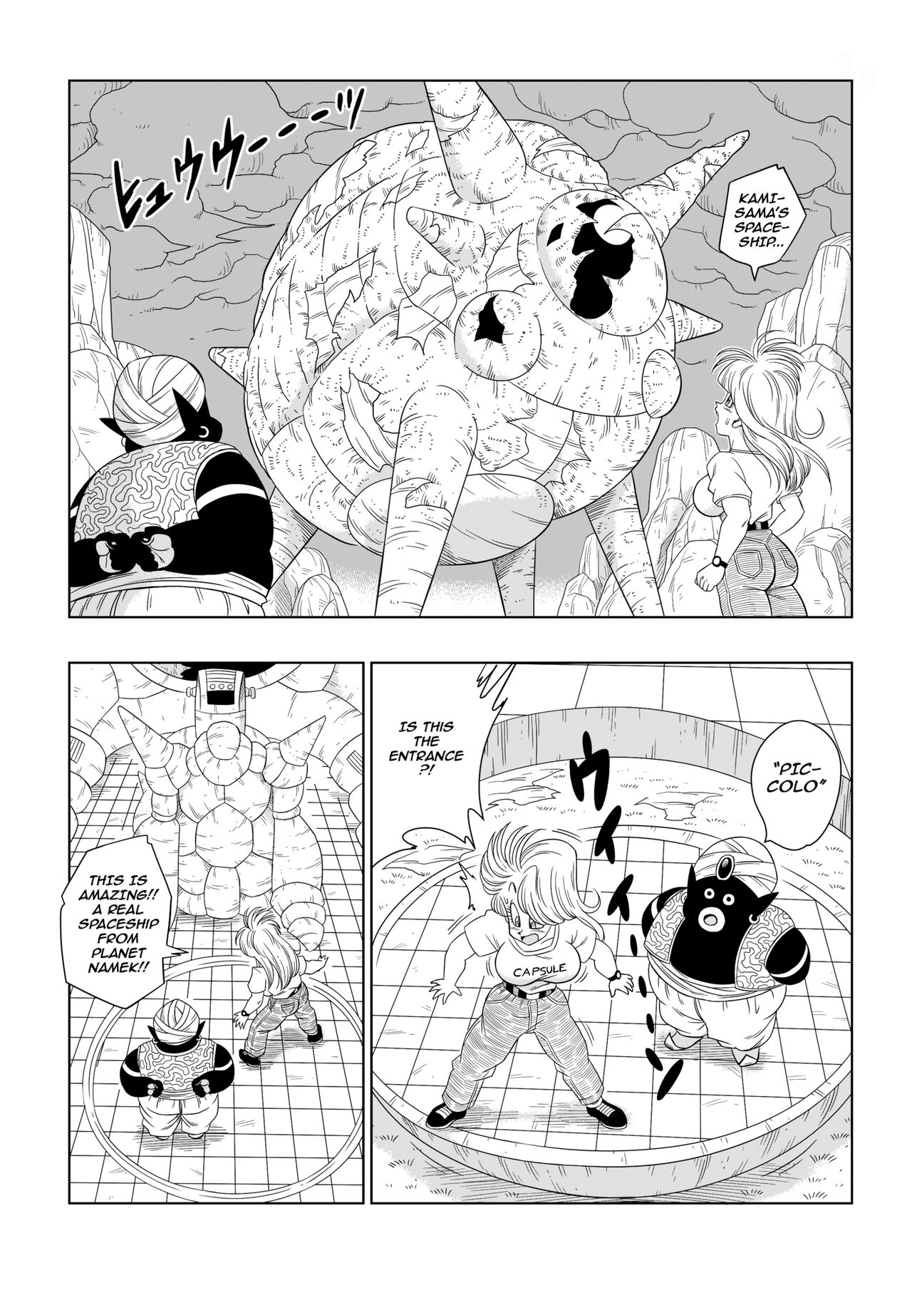 Bulma Meets Mr.Popo - Sex inside the Mysterious Spaceship! - Page 5 -  IMHentai