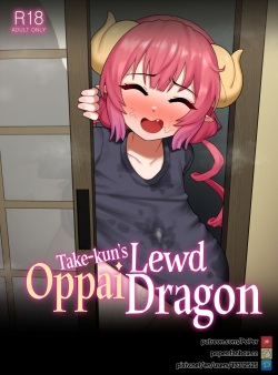 Take-kun's Lewd Oppai Dragon