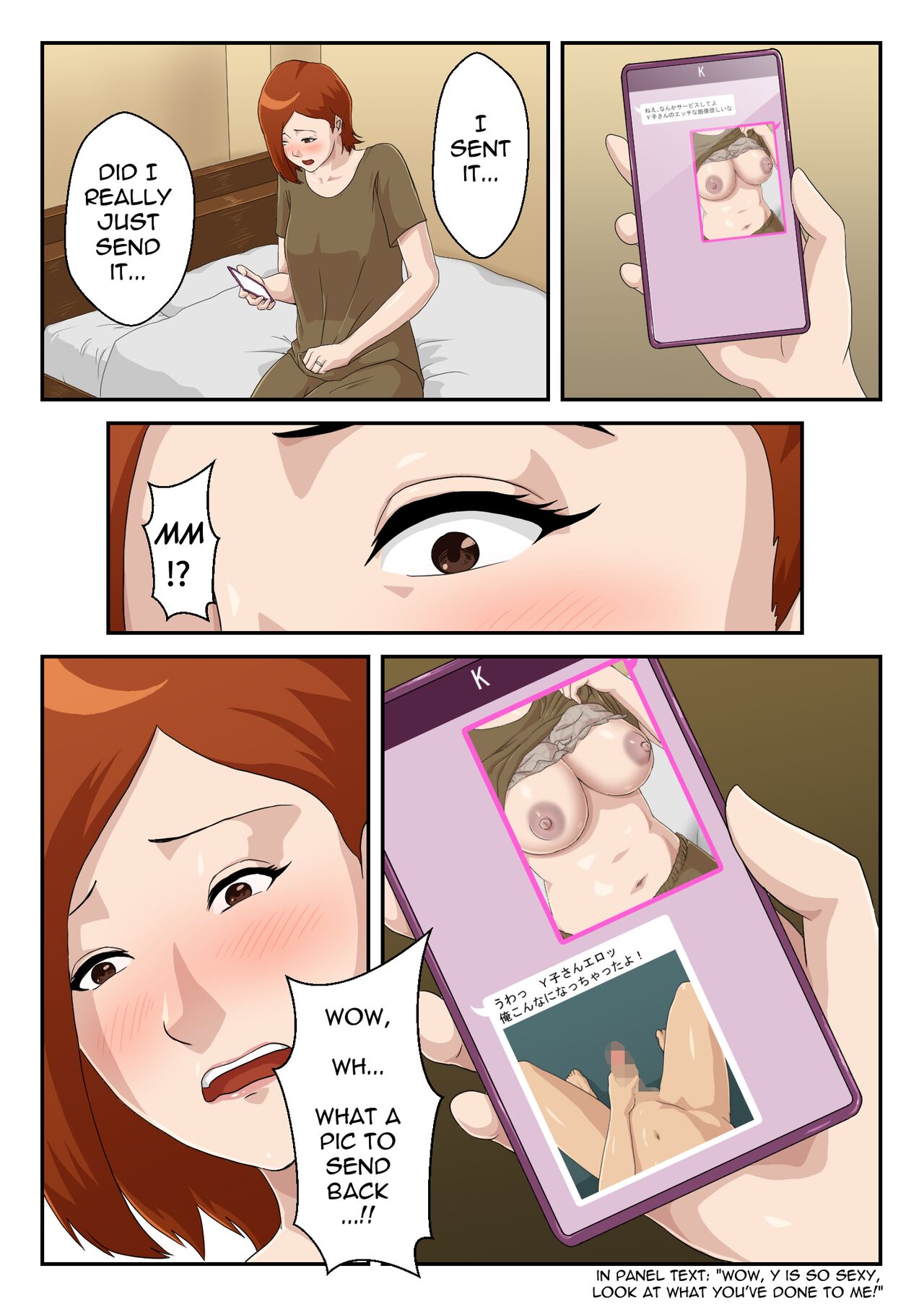 Matching Appli de Deatta Aite wa Kaa-san deshita | I Matched Mom on My Dating  App - Page 6 - IMHentai