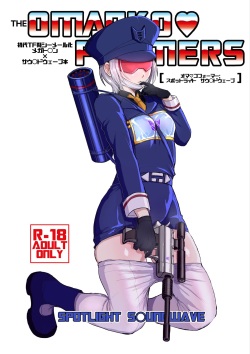 Transformers Hentai Comic