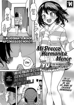 Omase na Imouto | Mi Precoz Hermanita Menor