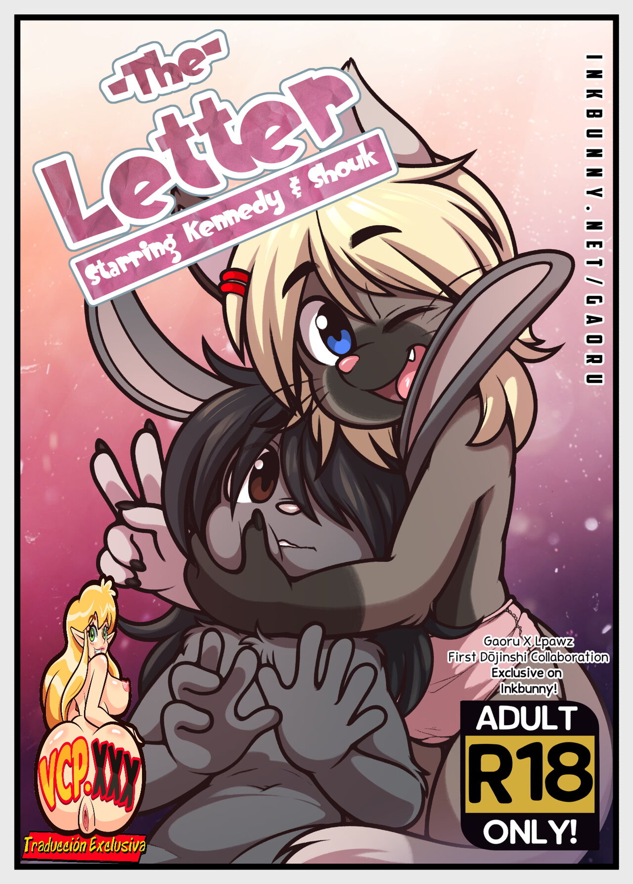 The Letter -  -  - Complete page 1 full