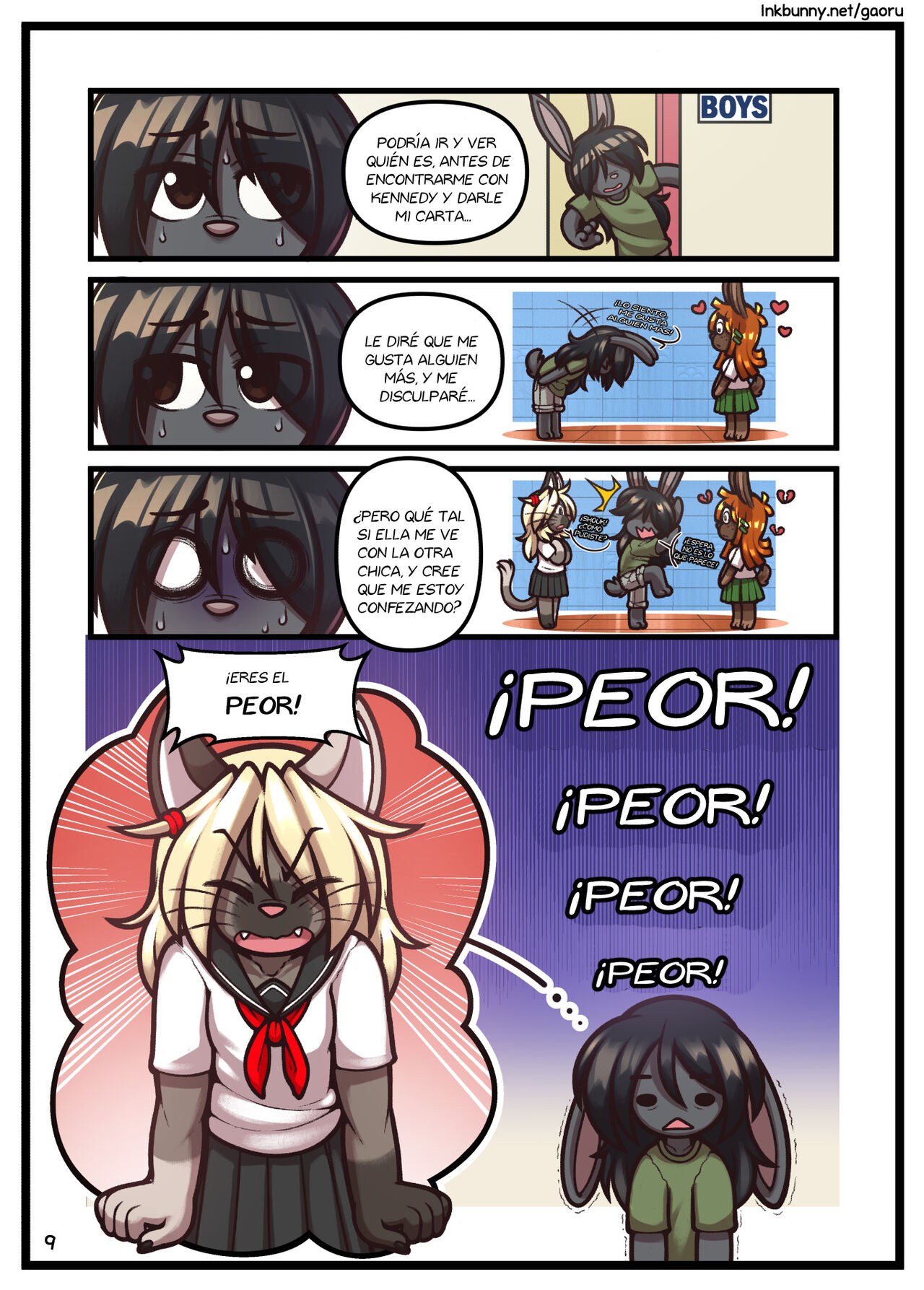 The Letter -  -  - Complete page 10 full