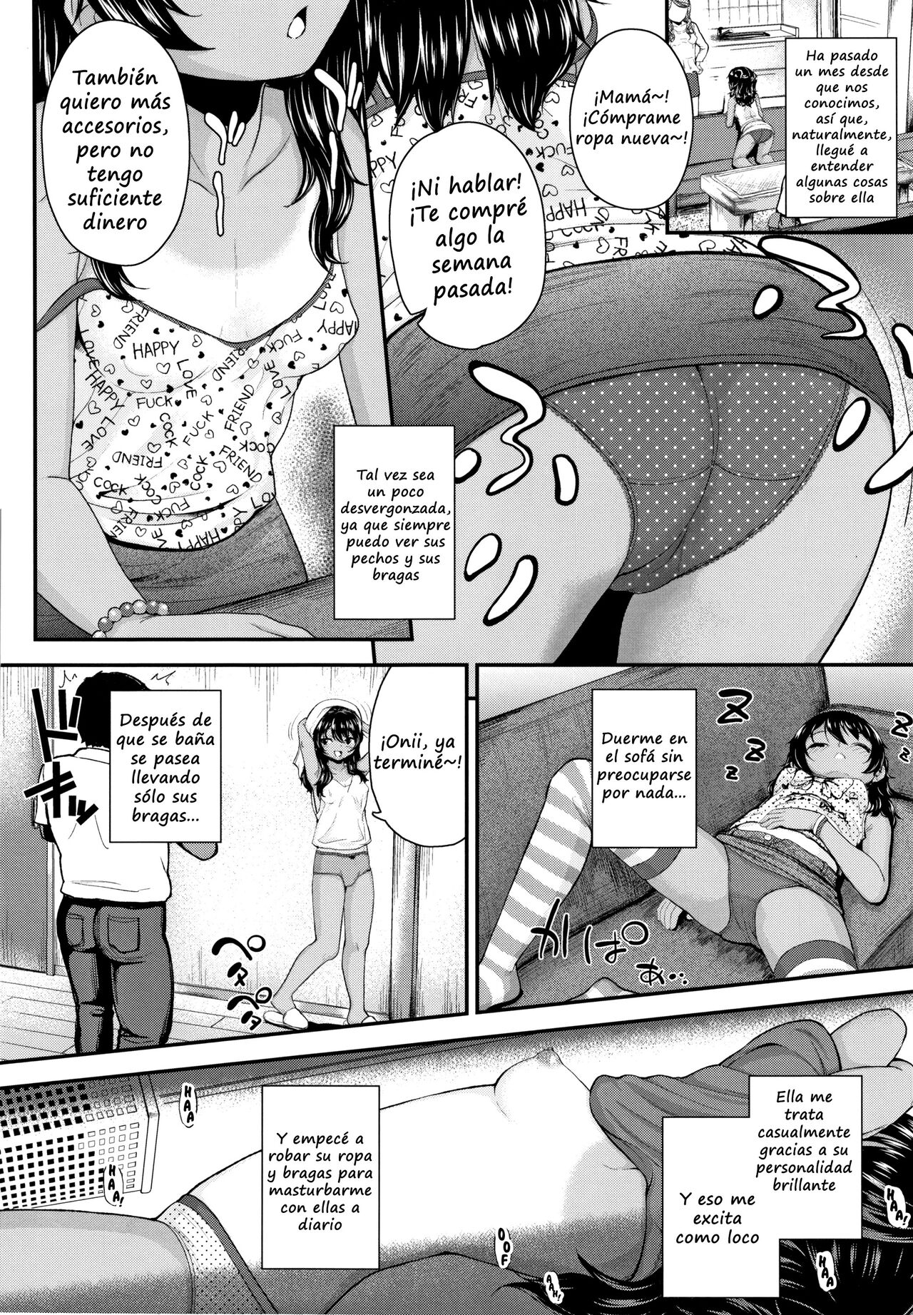 Onii no Kuse ni... | Damn You, Onii...! page 2 full