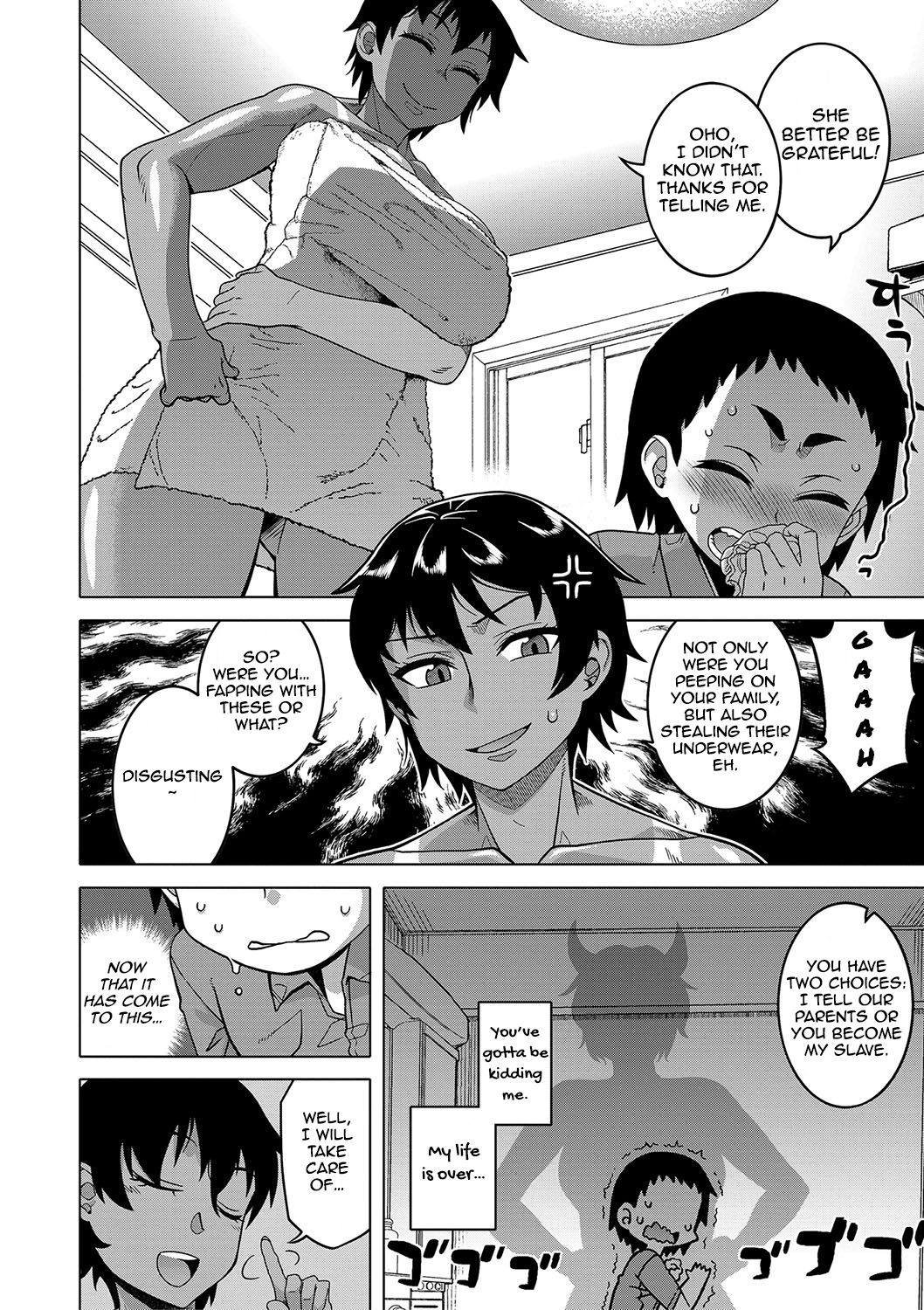 Chotto Bijin de Mune ga Dekakute Eroi dake no Baka Nee page 6 full