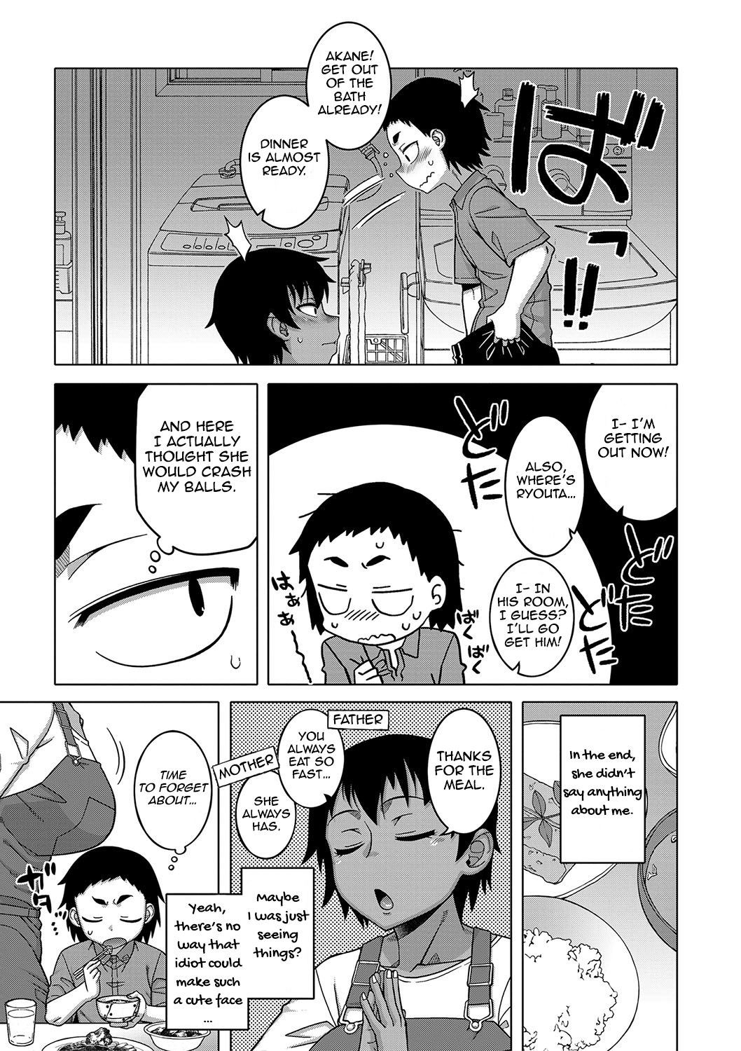 Chotto Bijin de Mune ga Dekakute Eroi dake no Baka Nee page 9 full