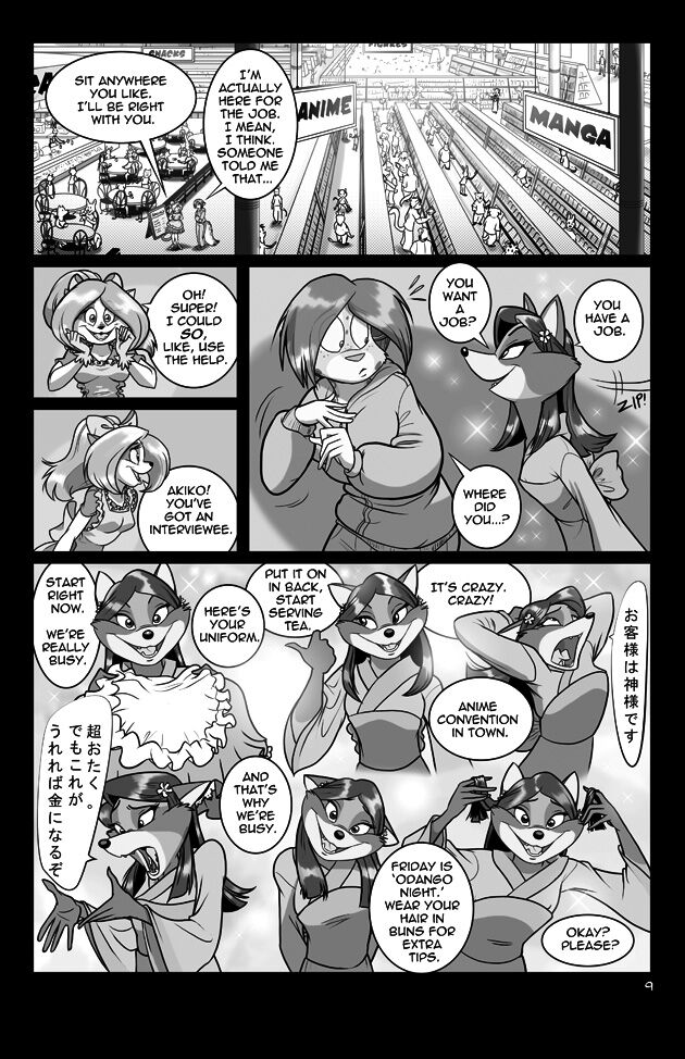 Catena Cafe page 10 full