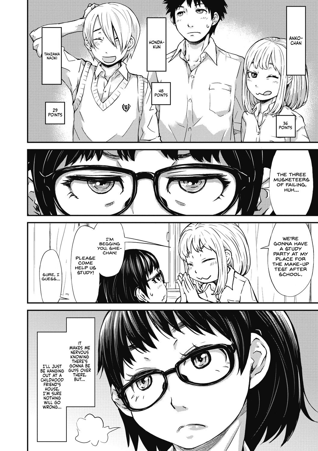 Oshiete Ooshiba-san Zenpen page 2 full