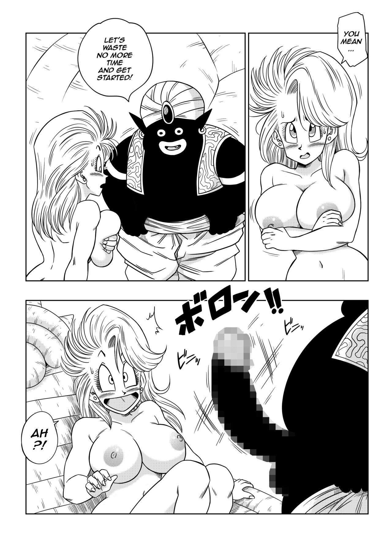 Dagon Ball - Bulma meets Mr.Popo - Sex inside the Mysterious Spaceship! page 8 full