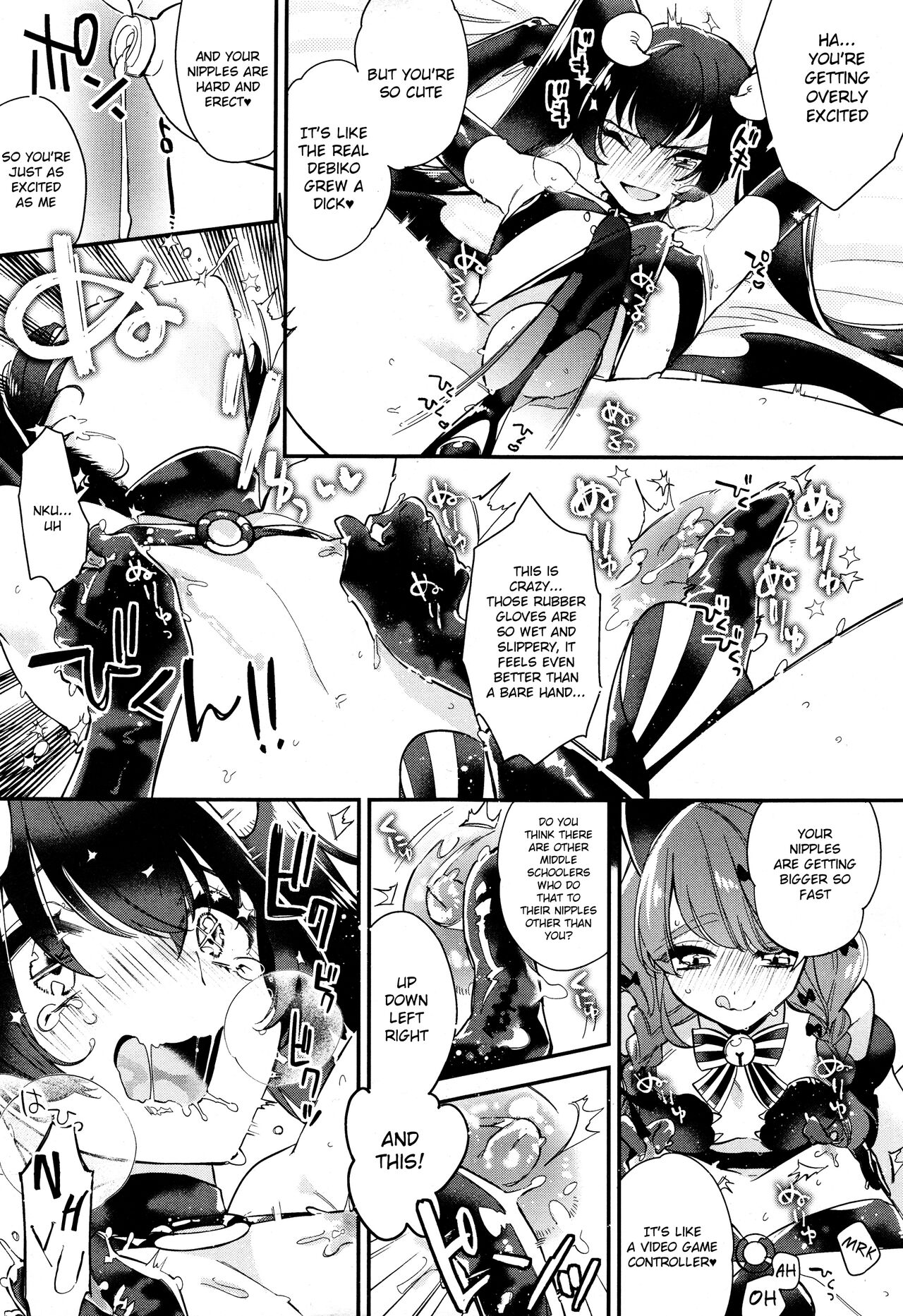 Dokidoki Costume Play page 5 full