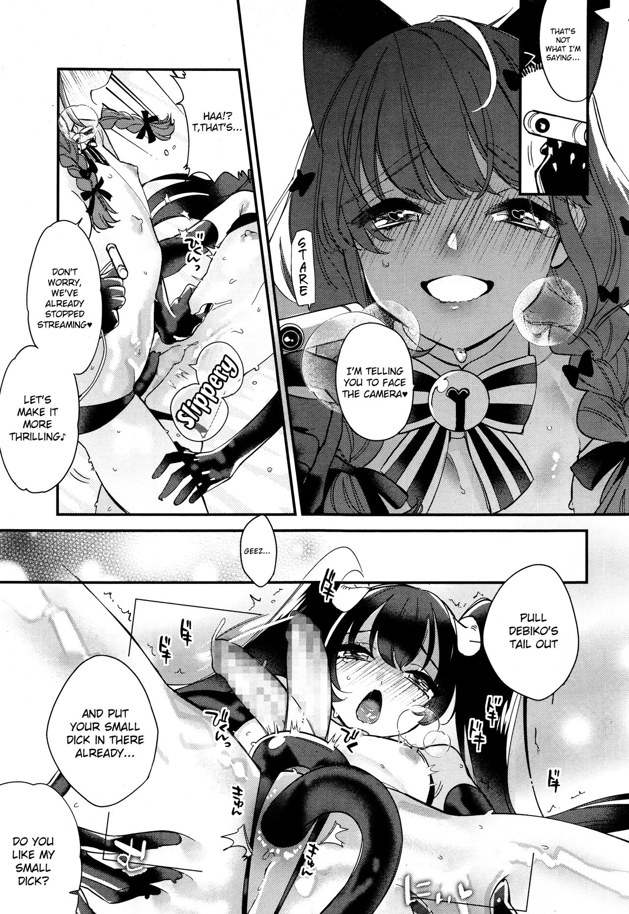 Dokidoki Costume Play page 9 full