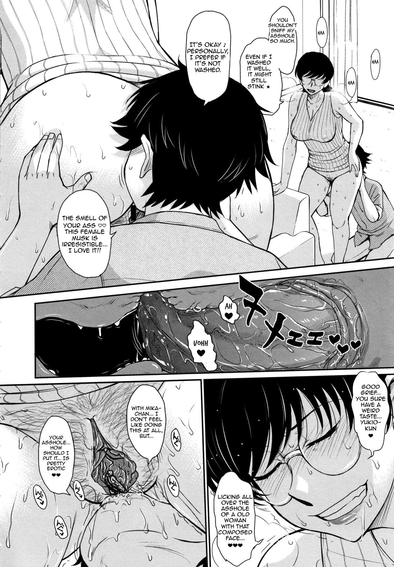 Musume no BF to SeFri Kankei ni Natte Shimatte Guzuguzu na Ken ni Tsuite -- Regarding The Incident When My Daughter's Boyfriend Made Me His Woman page 3 full