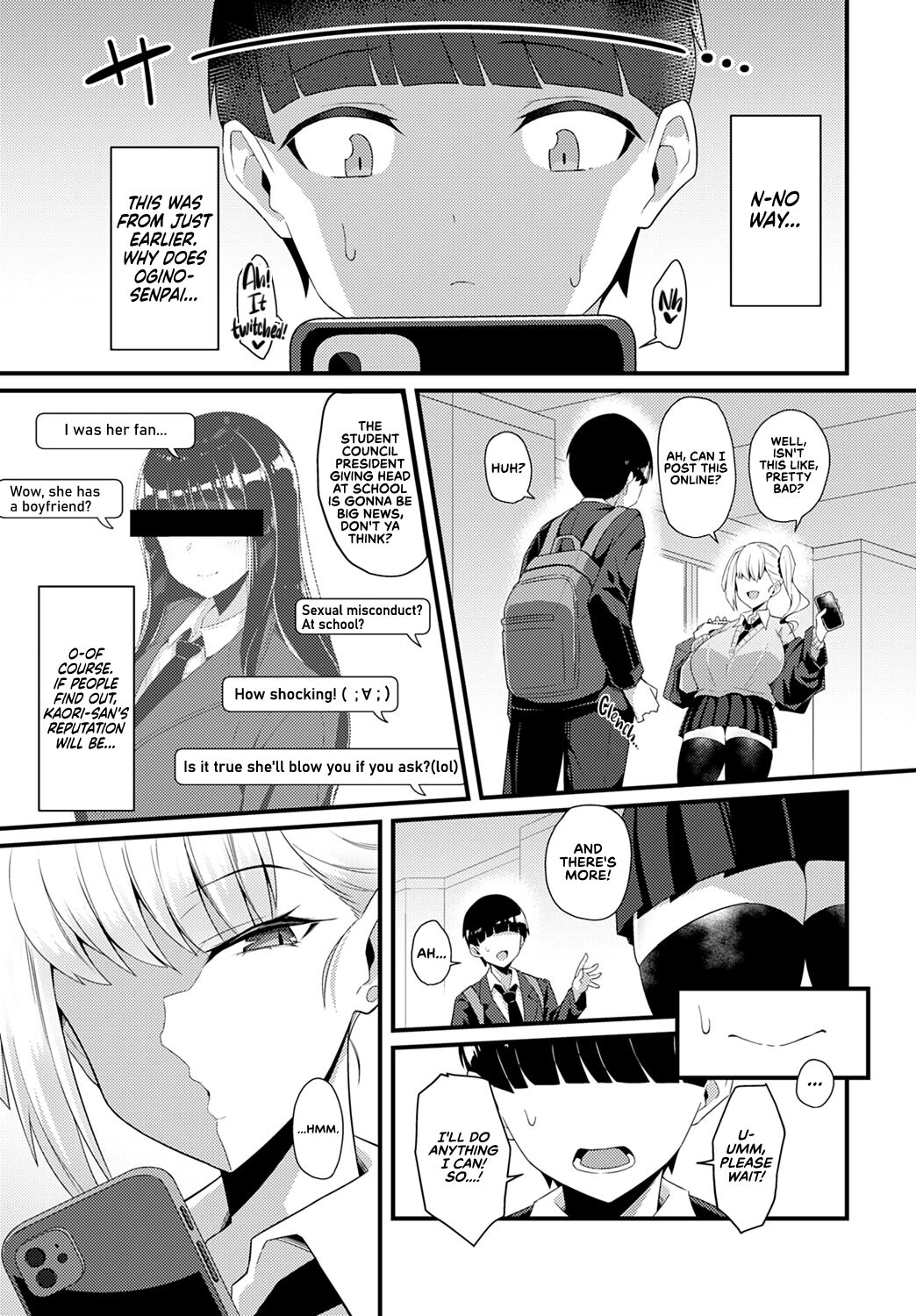 I Was Devoured by My Gyaru Senpai  + I Made My Gyaru Senpai Cum Over & Over Doggy Style page 5 full