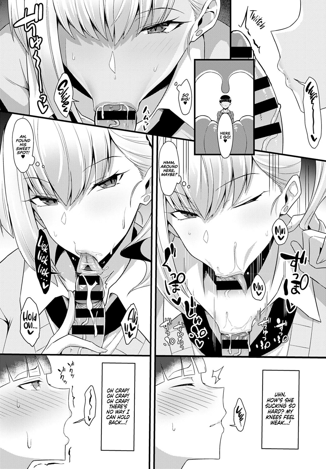 I Was Devoured by My Gyaru Senpai  + I Made My Gyaru Senpai Cum Over & Over Doggy Style page 8 full