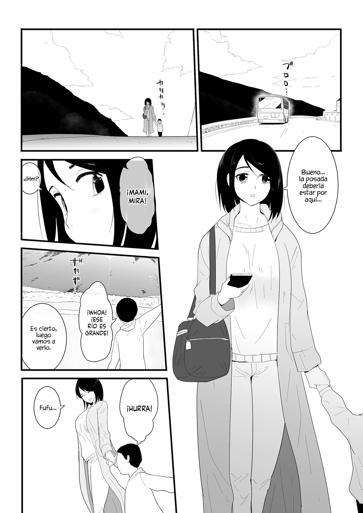 Hajimete no | Primera Vez page 3 full