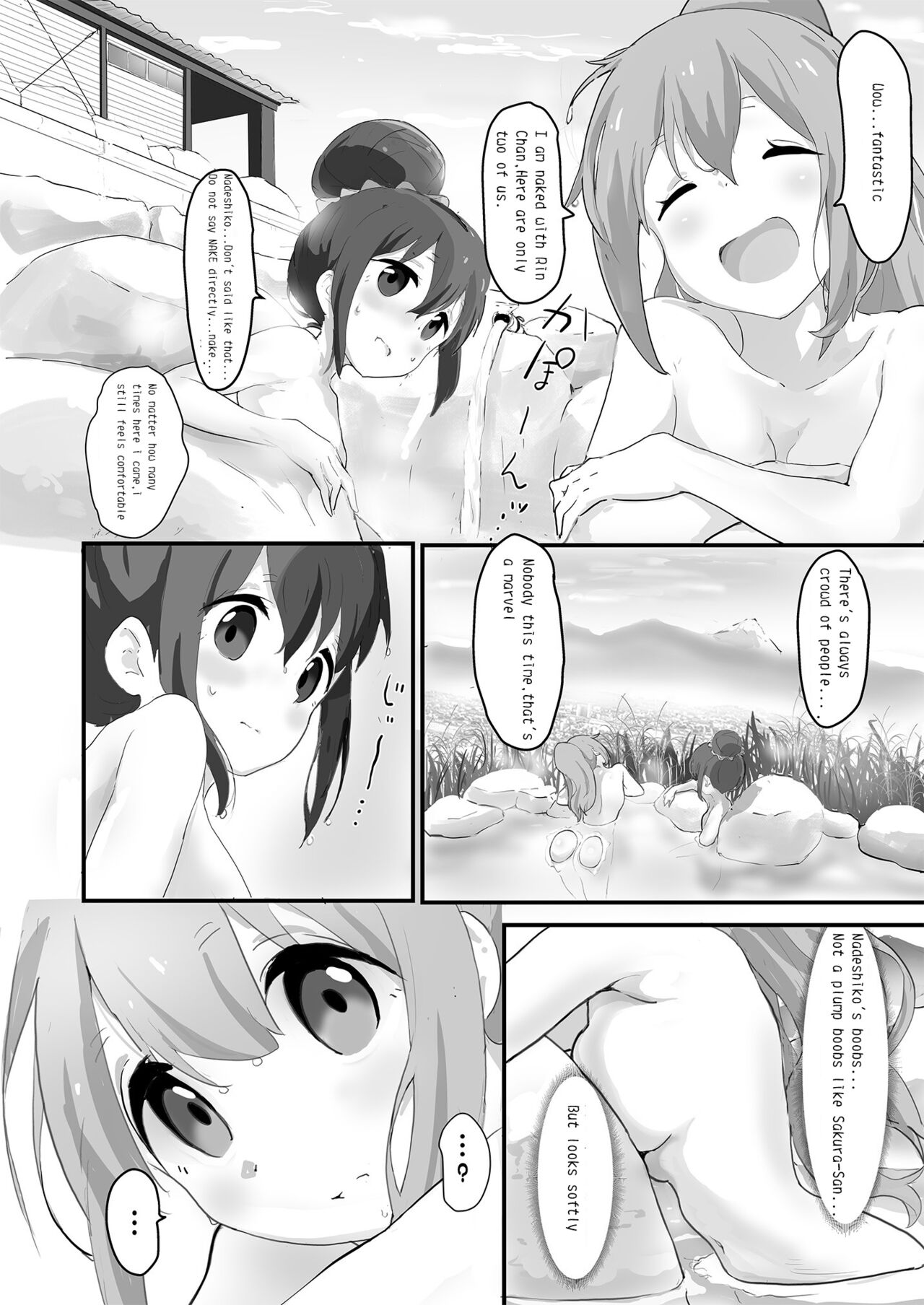 Nade Rin ga Onsen de page 6 full