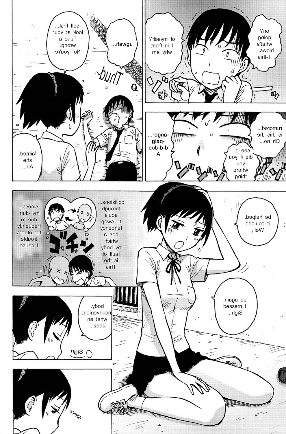 Irekawa page 2 full