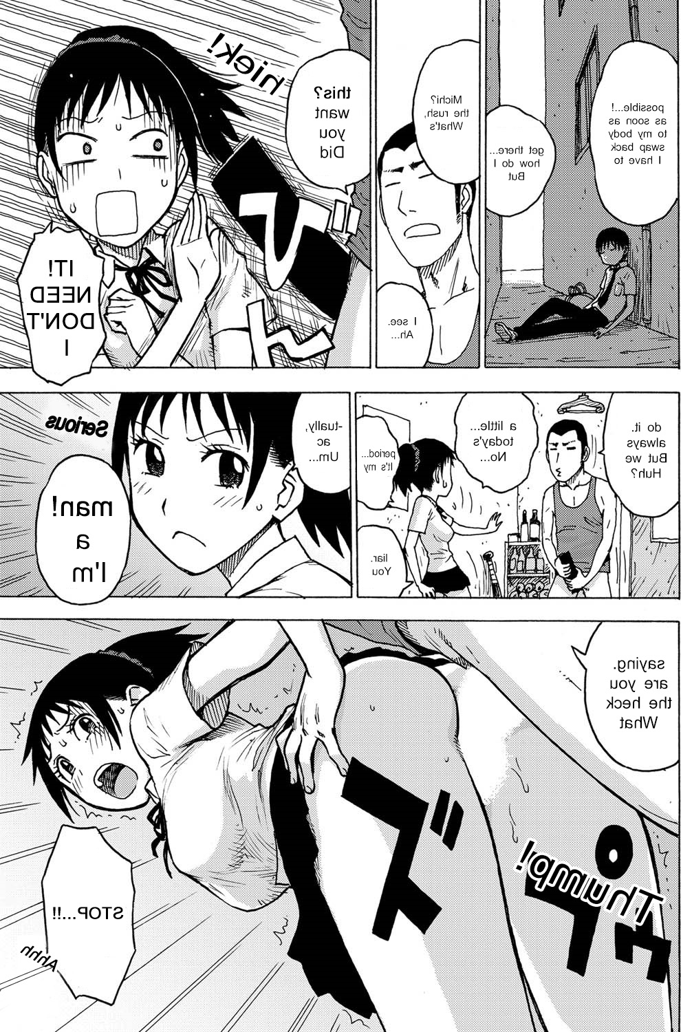 Irekawa page 5 full