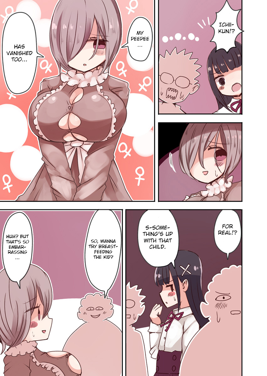 OtaCir no Josou Danshi vs Aka-chan Seijin | Crossdressing Otaku vs Baby  Alien - Page 6 - IMHentai