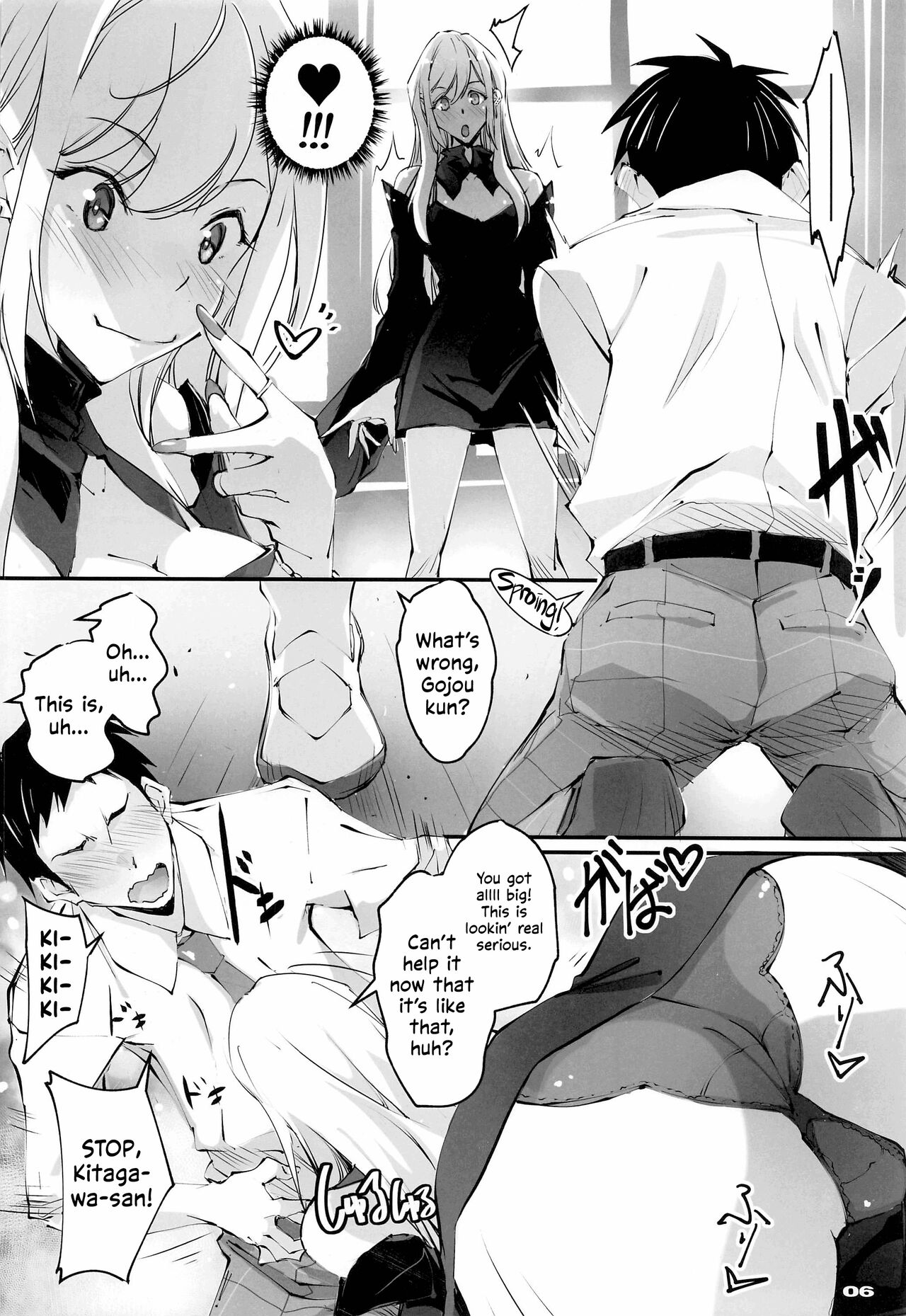 Sono Sexy Doll wa Koui o Suru | My Sexy Dress-Up Darling has Sex - Page 5 -  IMHentai