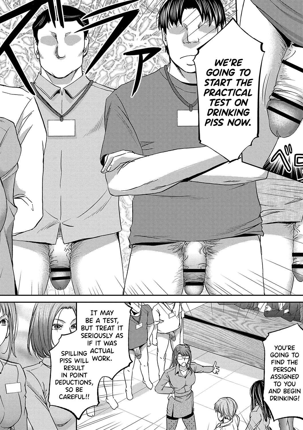 Haken Benjoin ~Omorashi Musume to Genkai Innyou~ Ch.1-4 page 10 full