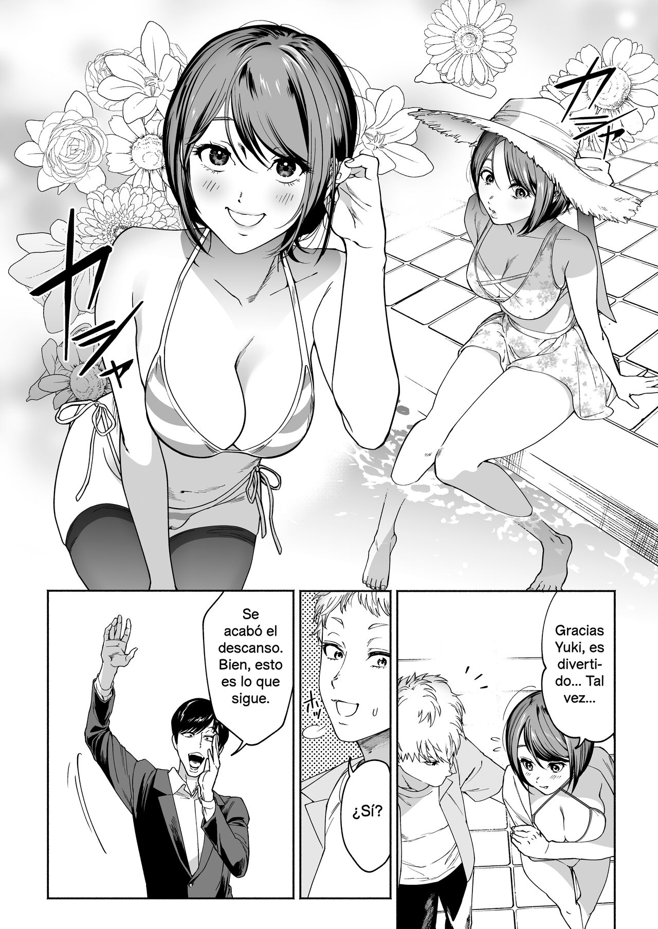 JD Kanojo NTR AV Kyousei Shutsuen | JD Novia NTR Actuación forzada de AV page 9 full