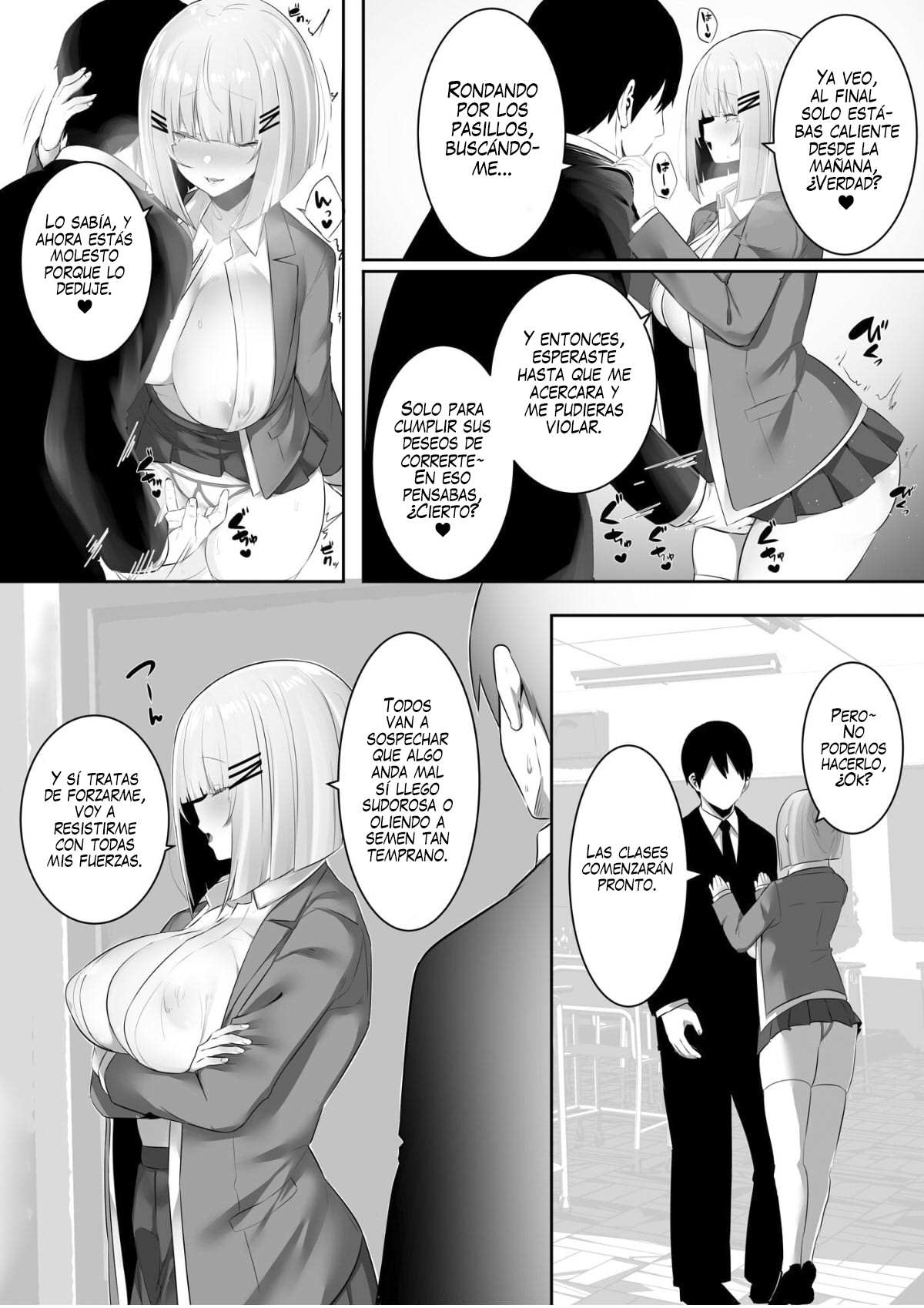 Onsei Keishiki de Oshiego to Amaama Ecchi | La Estudiante y su Dulce Lascividad en Formato de Audio page 10 full