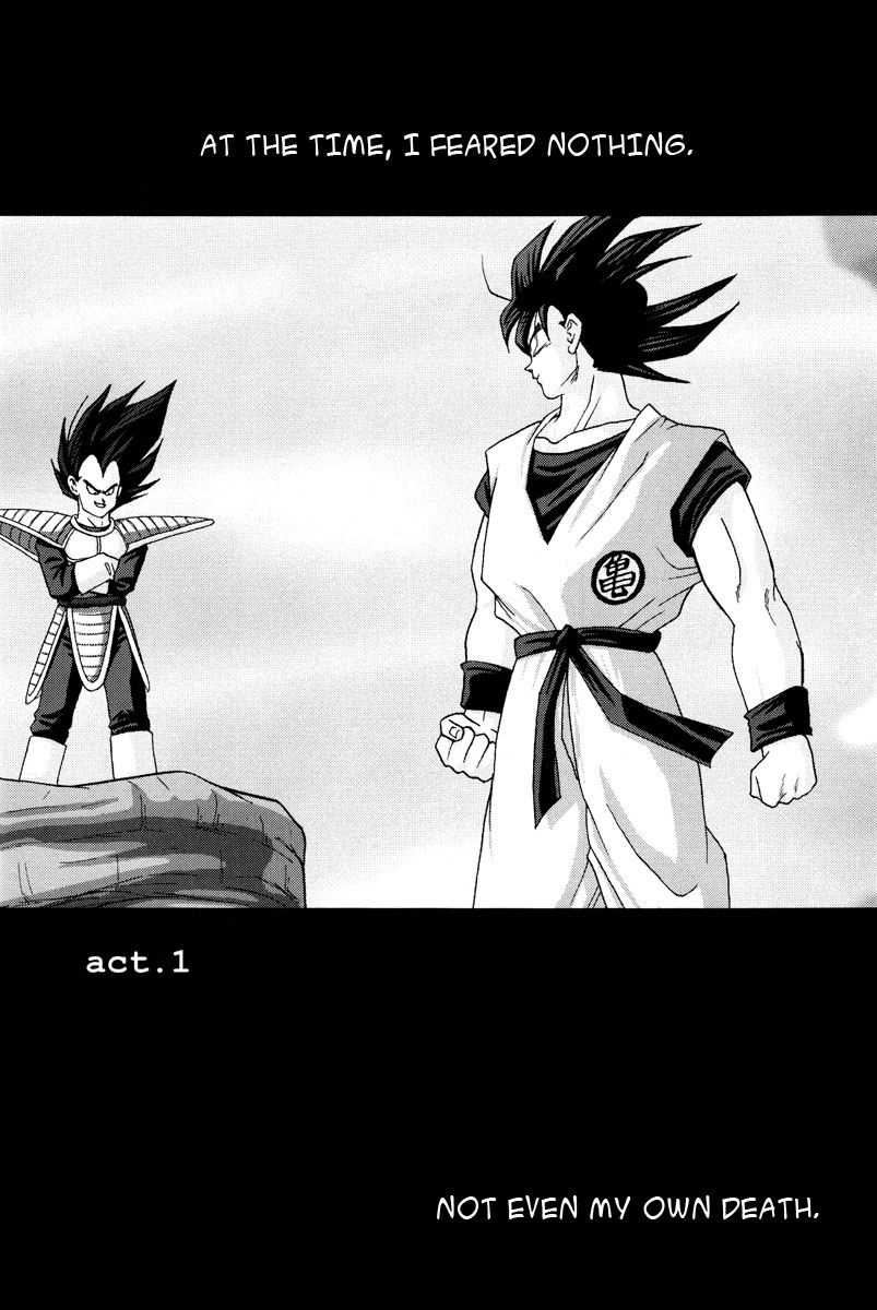 Dragon Ball dj – Muimi na Kiiro 2 page 5 full