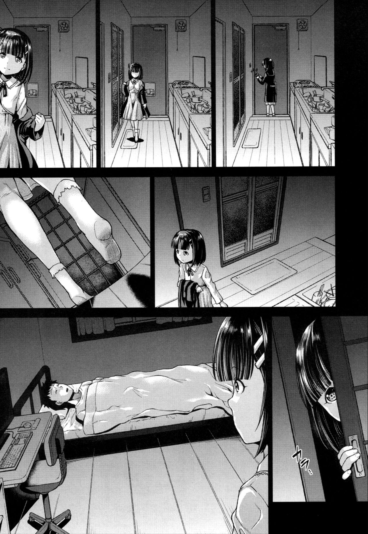 Ima, Anata no Tonari ni Iru no. Ch. 1-3 page 6 full