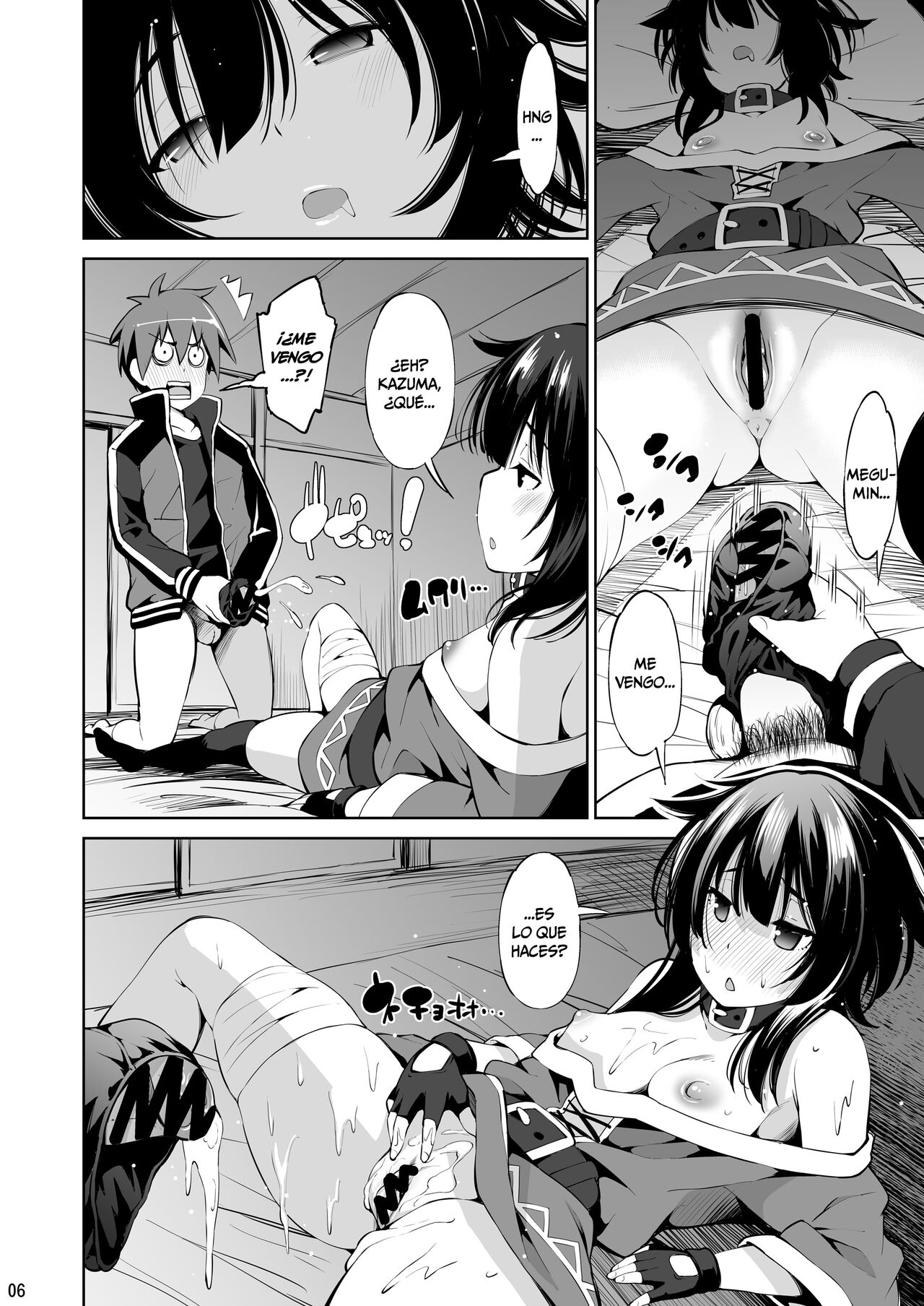 Kono Iyarashii Shimai ni Saimin o! | ¡Una Hipnosis para éstas Hermanas Lascivas! page 5 full
