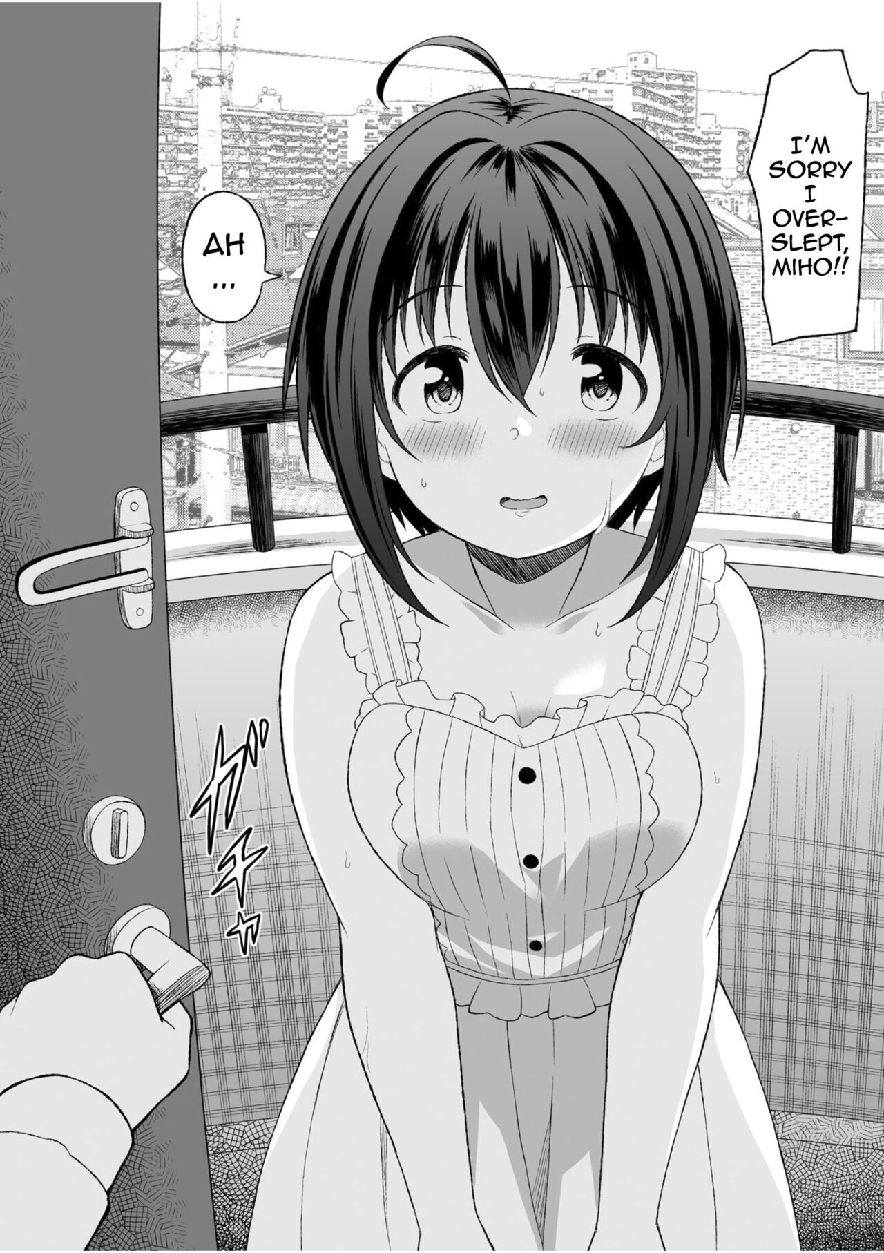 Kohinata Miho to Hatsu Ecchi | Miho Kohinata Has Her First Sexual Experience Together With You page 3 full