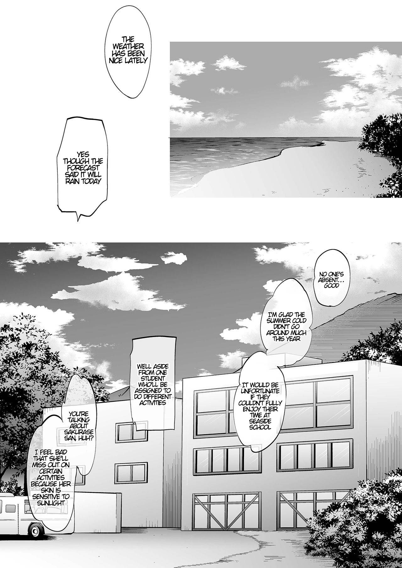 Shoujo Kaishun 4 page 3 full