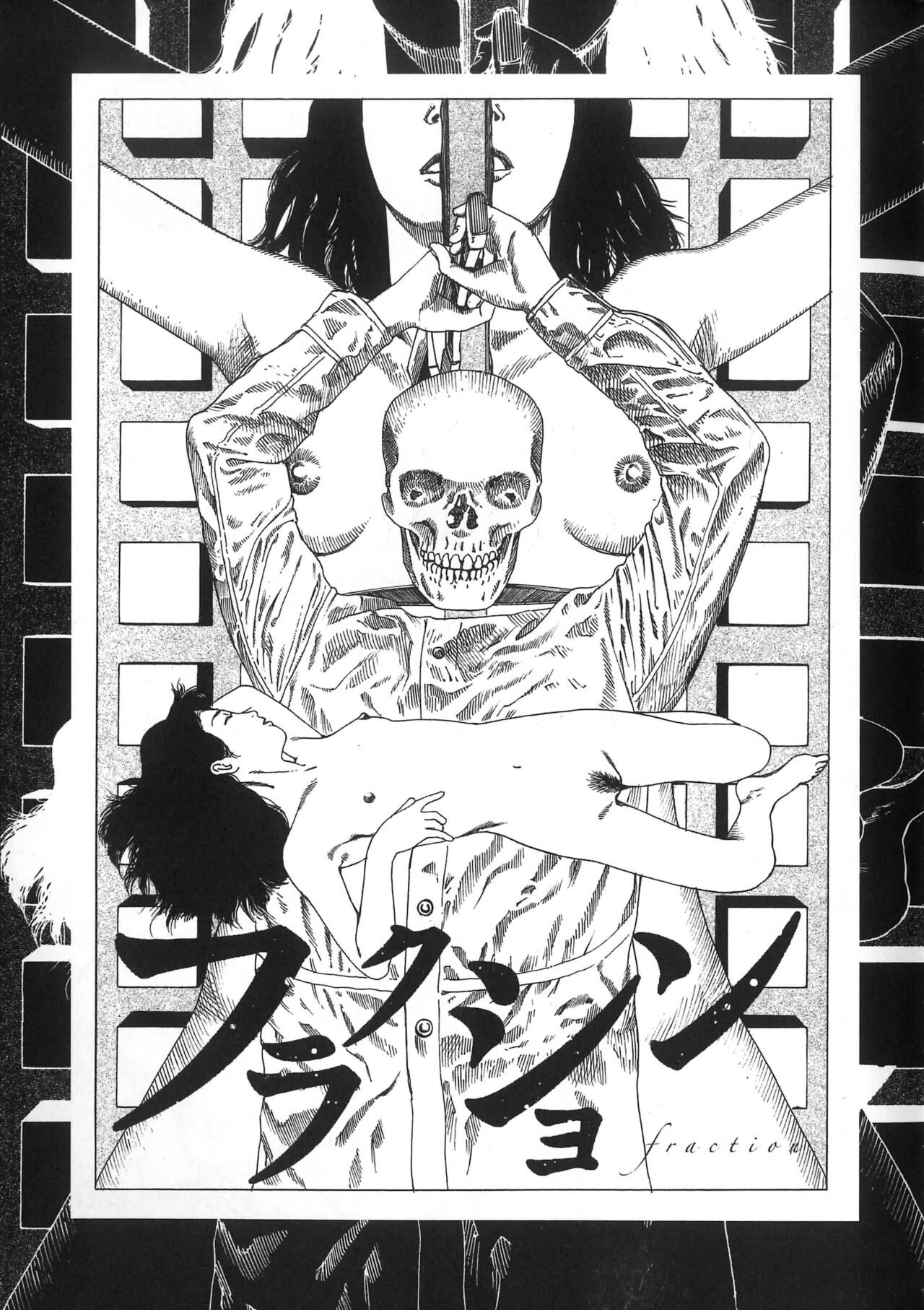 Fraction page 8 full