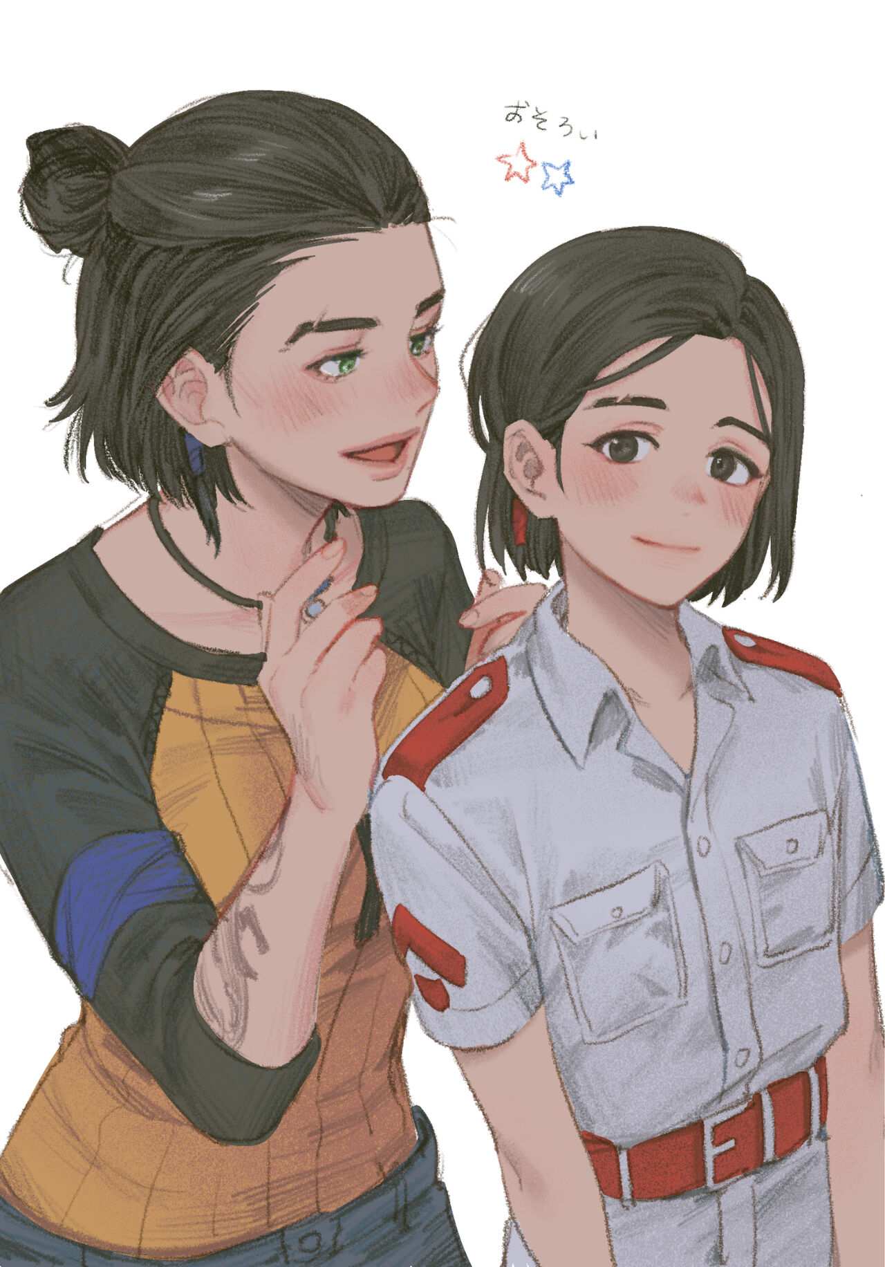 ディエダニまとめ page 2 full