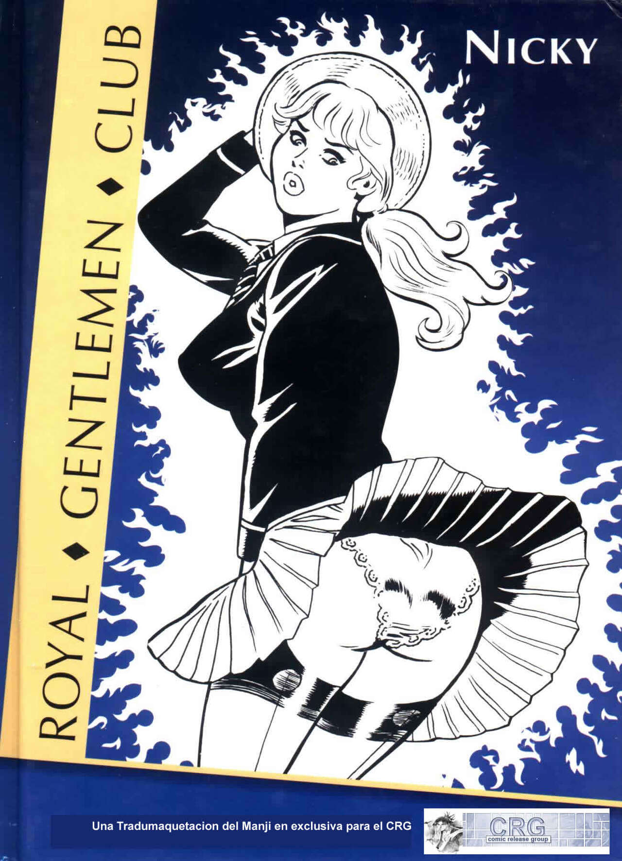 Royal Gentlemen Club 1 page 1 full