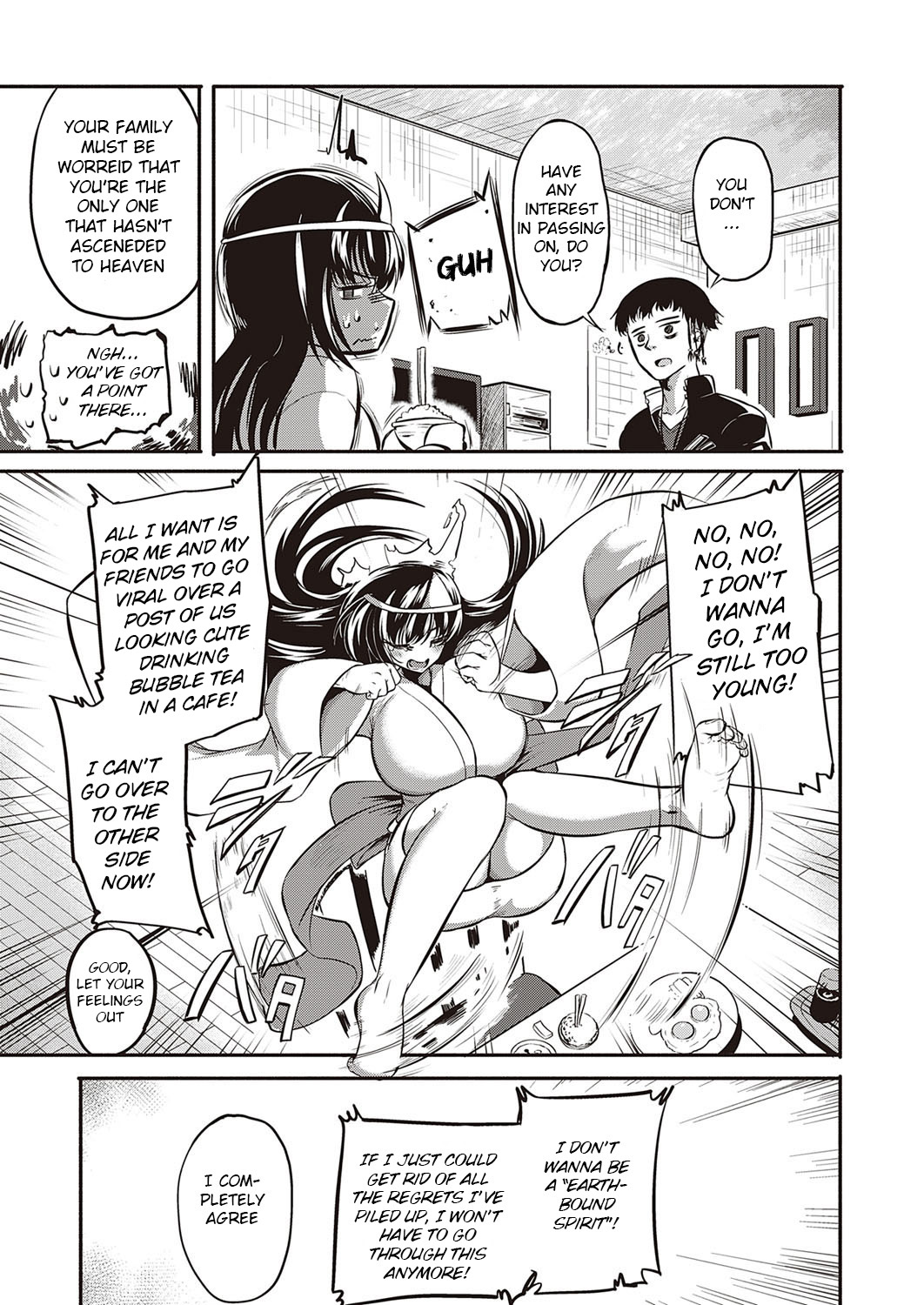 Iki Kaese! page 3 full